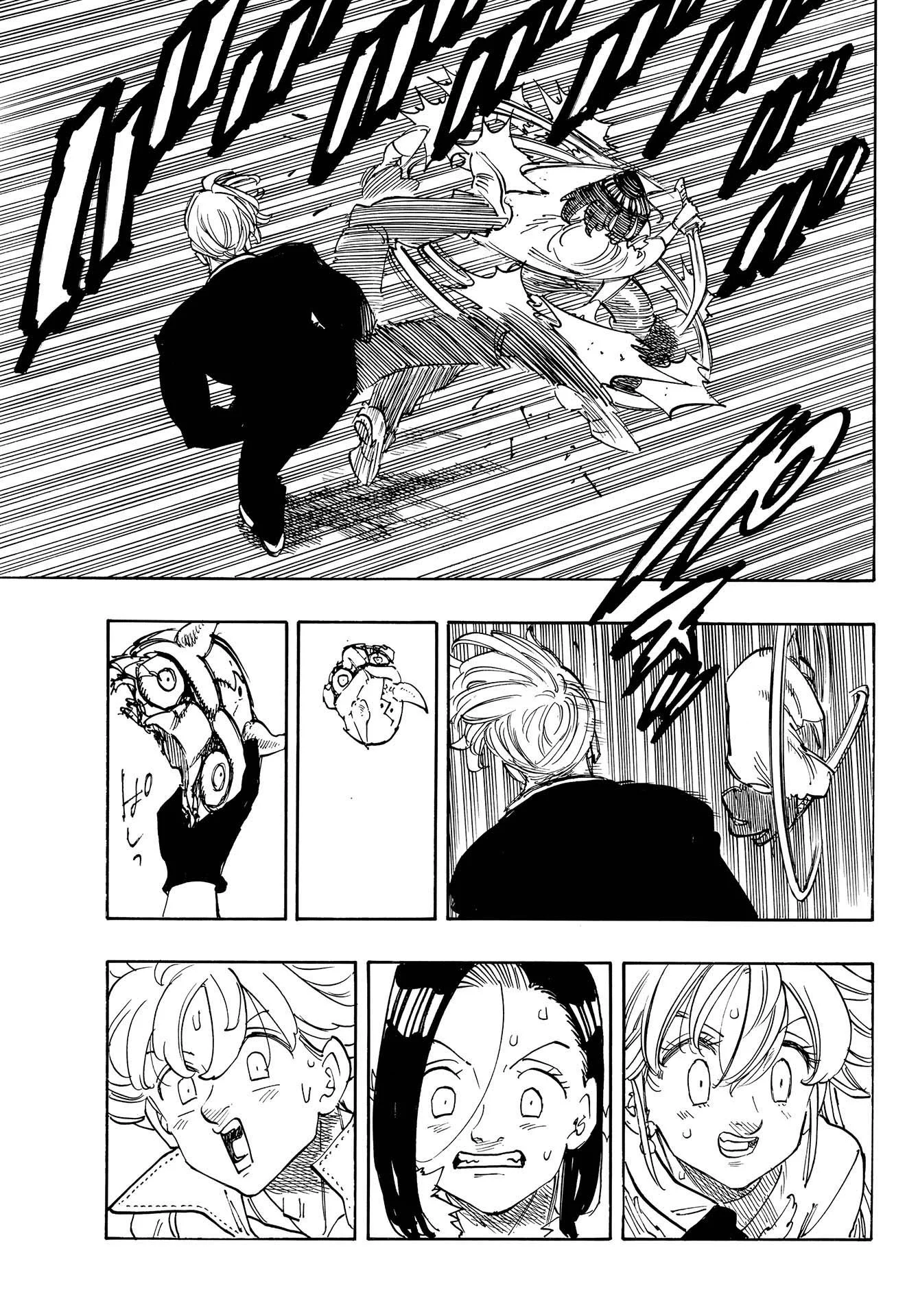 Chapter Image 667
