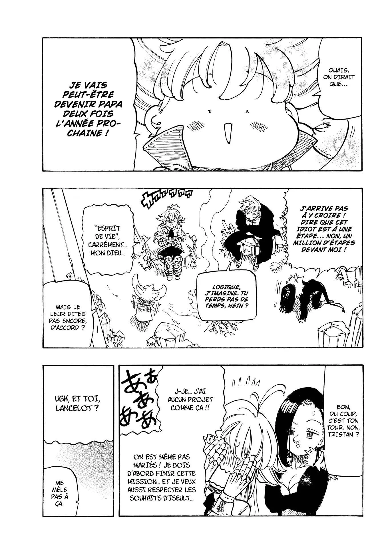 Chapter Image 593