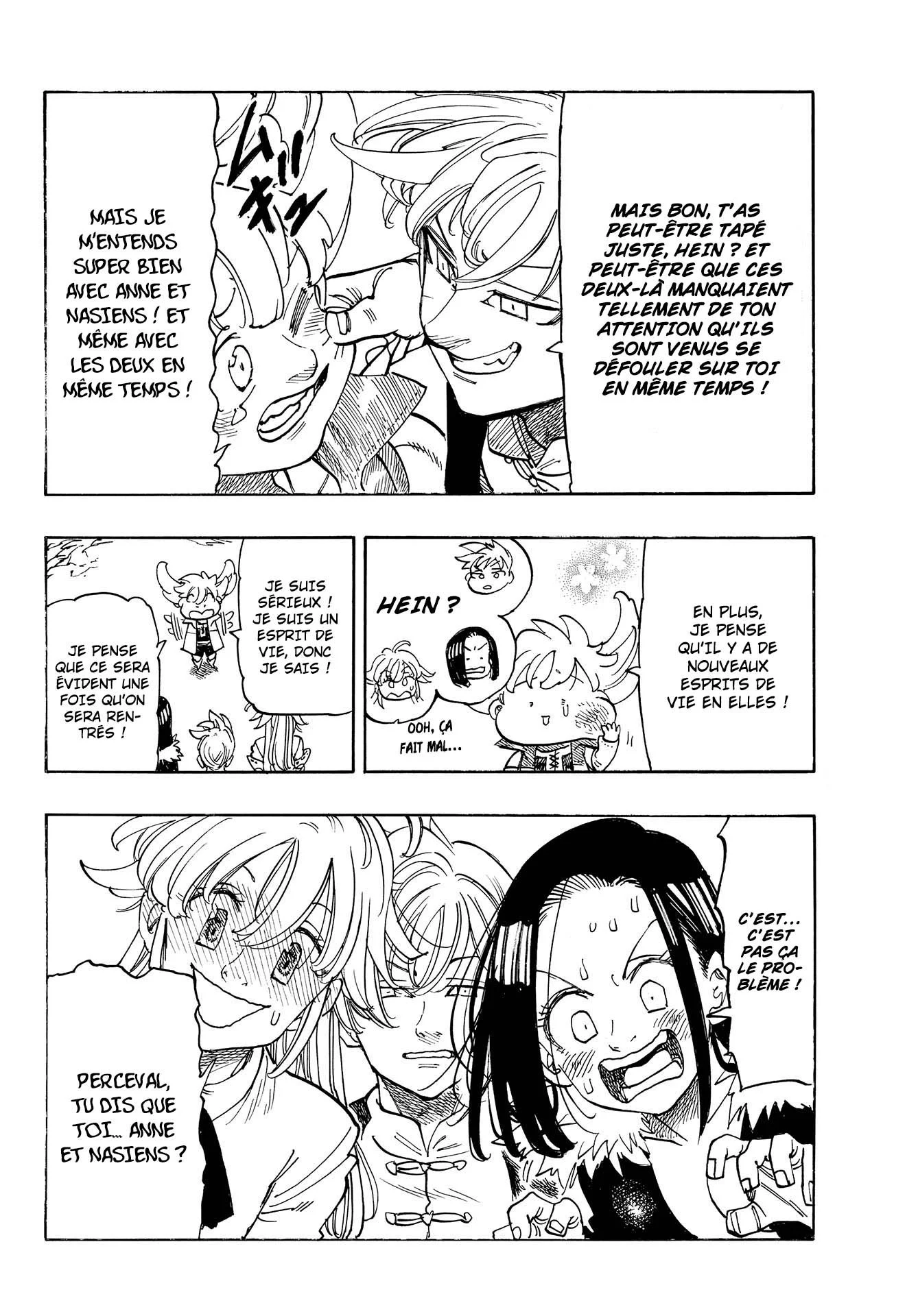 Chapter Image 556