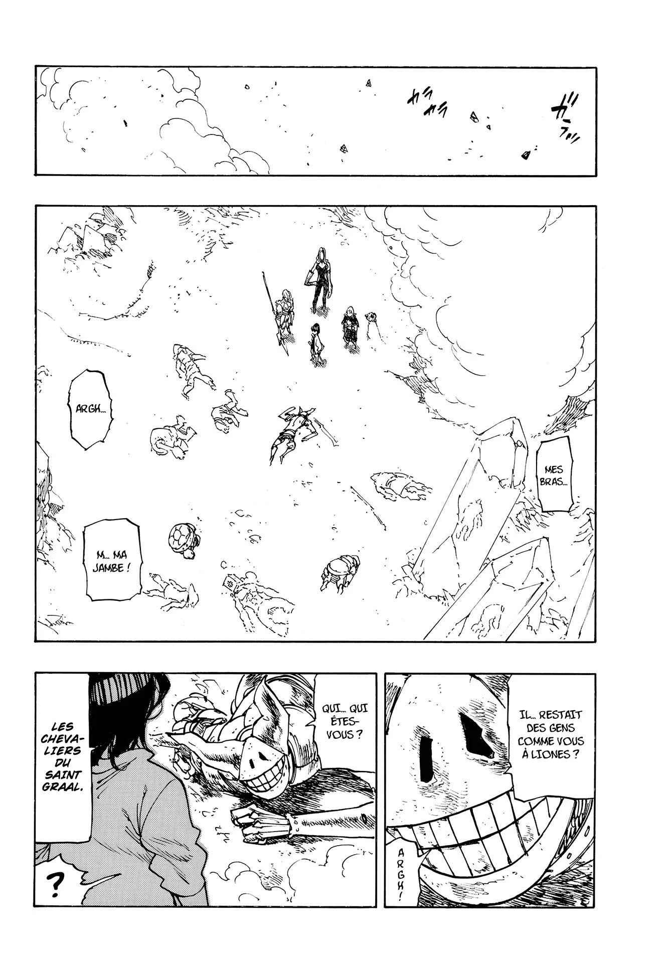 Chapter Image 667