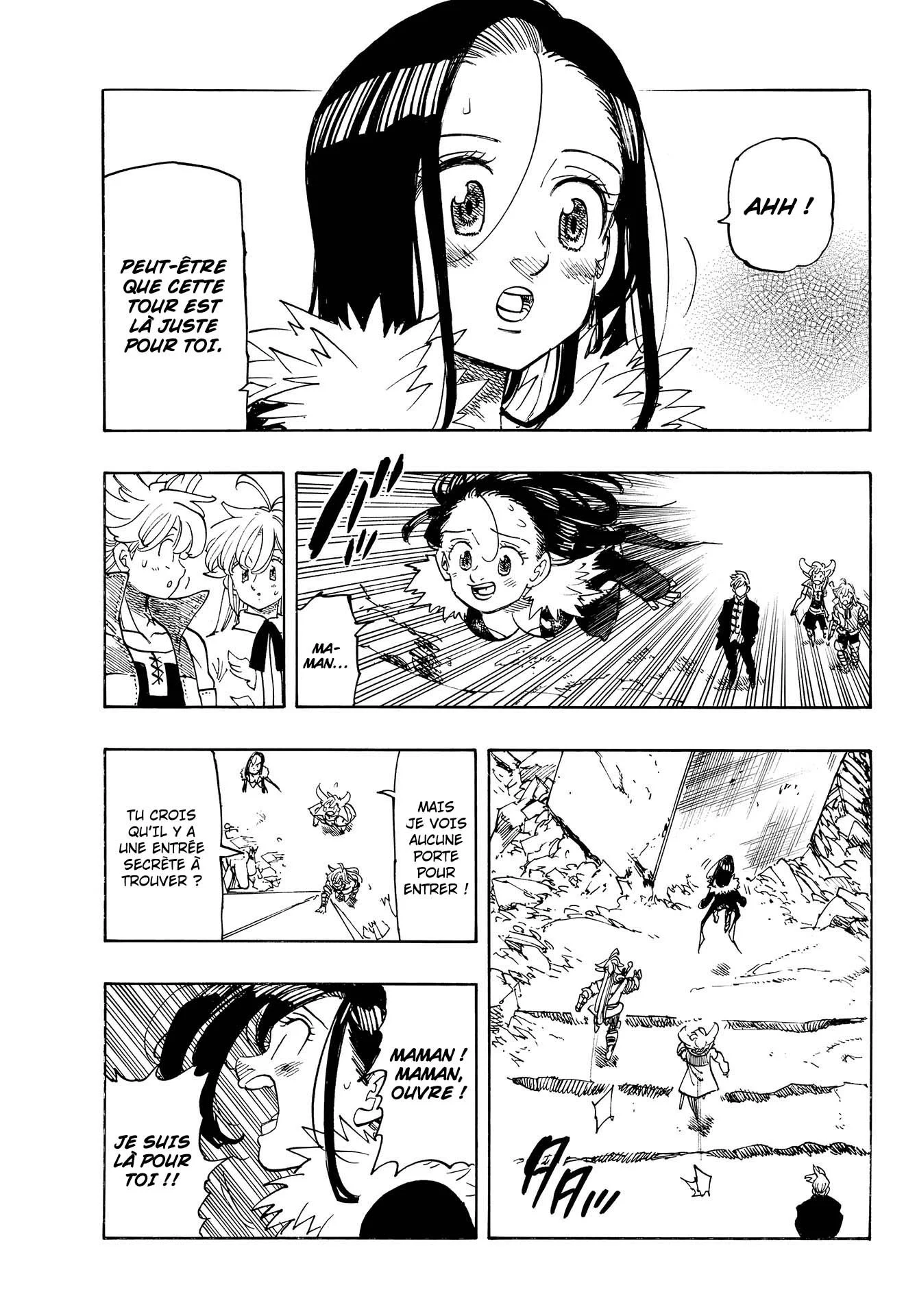 Chapter Image 186