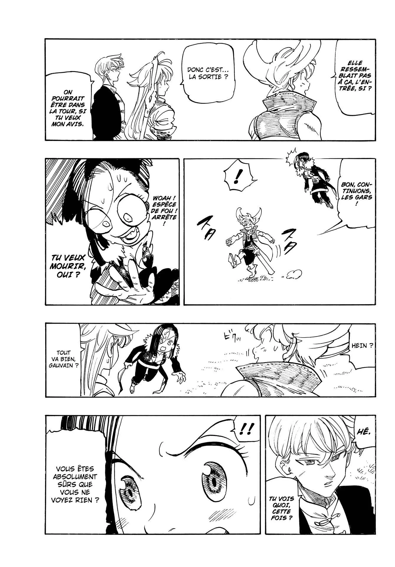 Chapter Image 482
