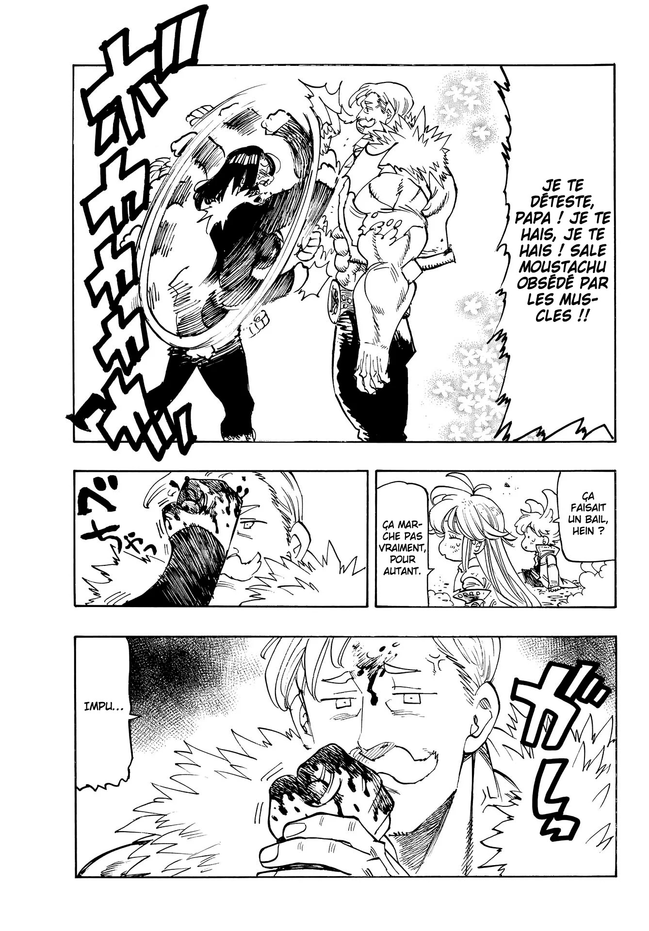 Chapter Image 593