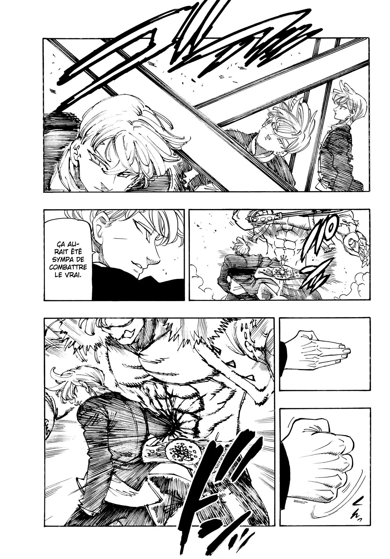 Chapter Image 223