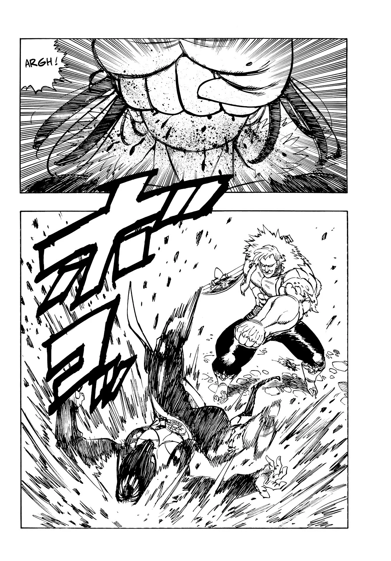 Chapter Image 482