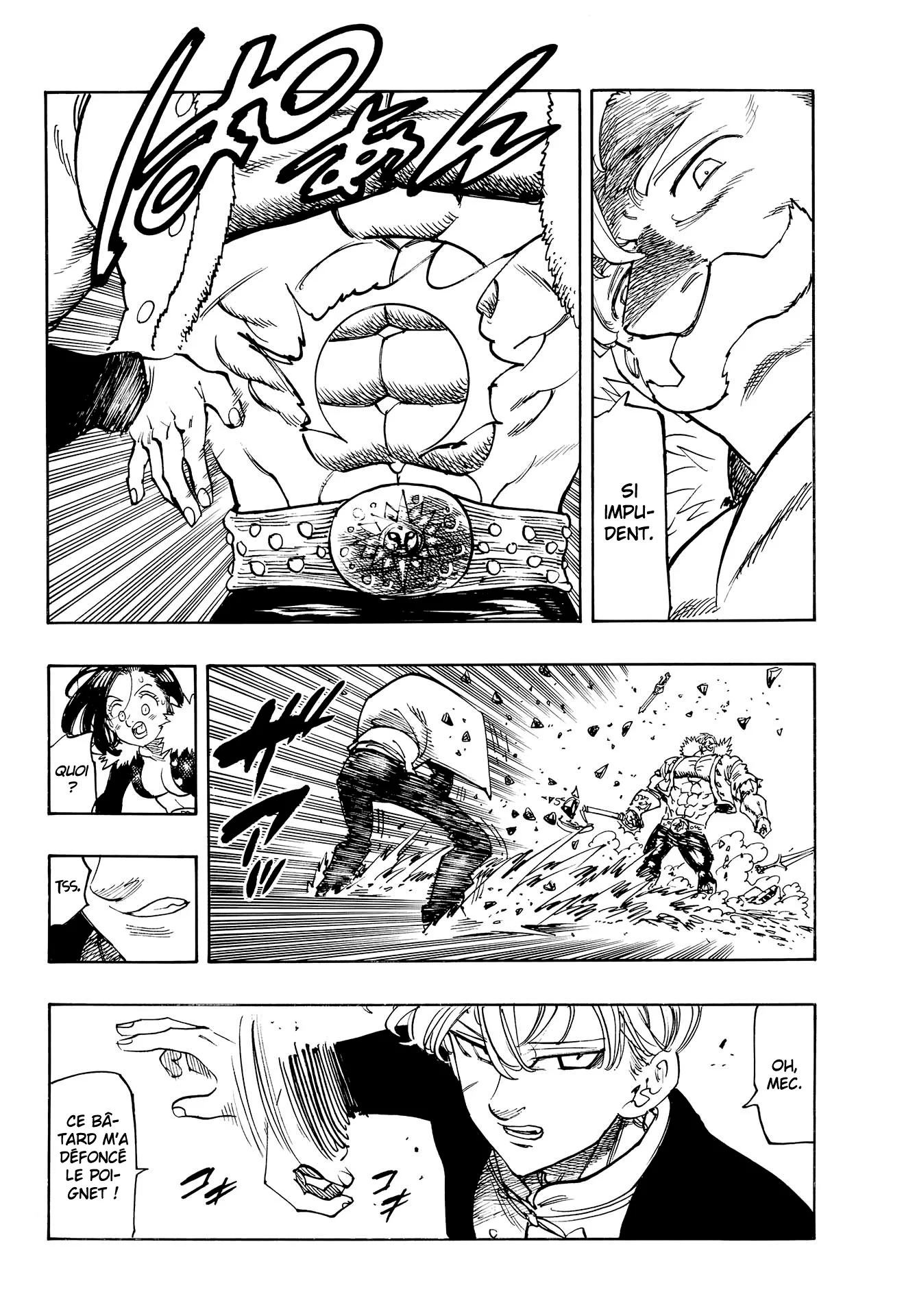 Chapter Image 260