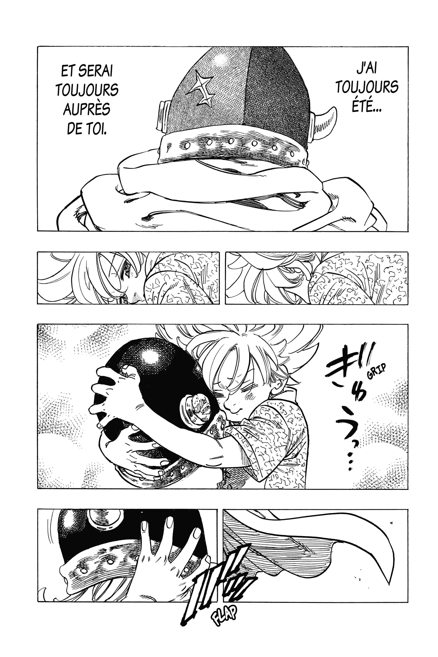 Chapter Image 408