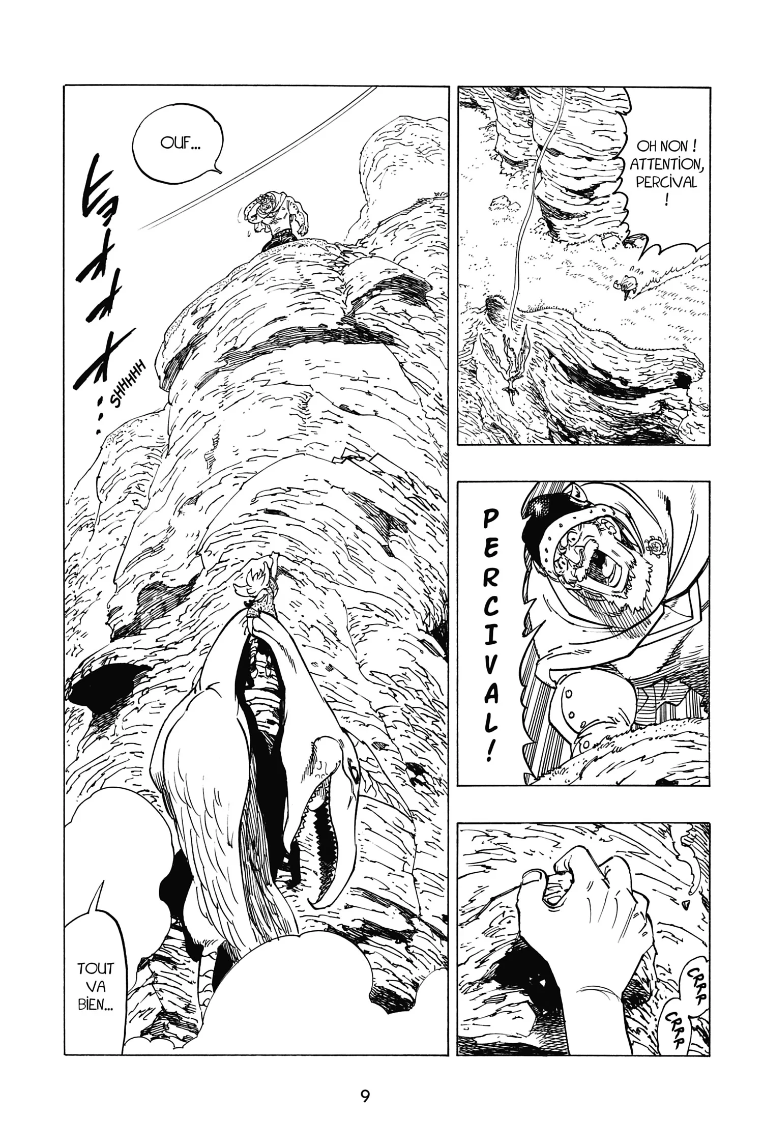 Chapter Image 297