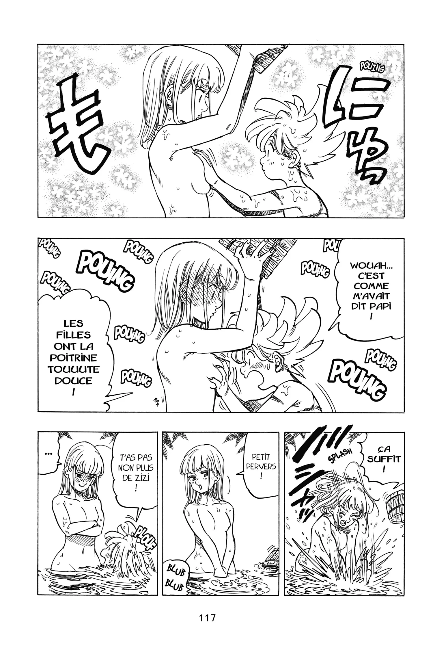 Chapter Image 963