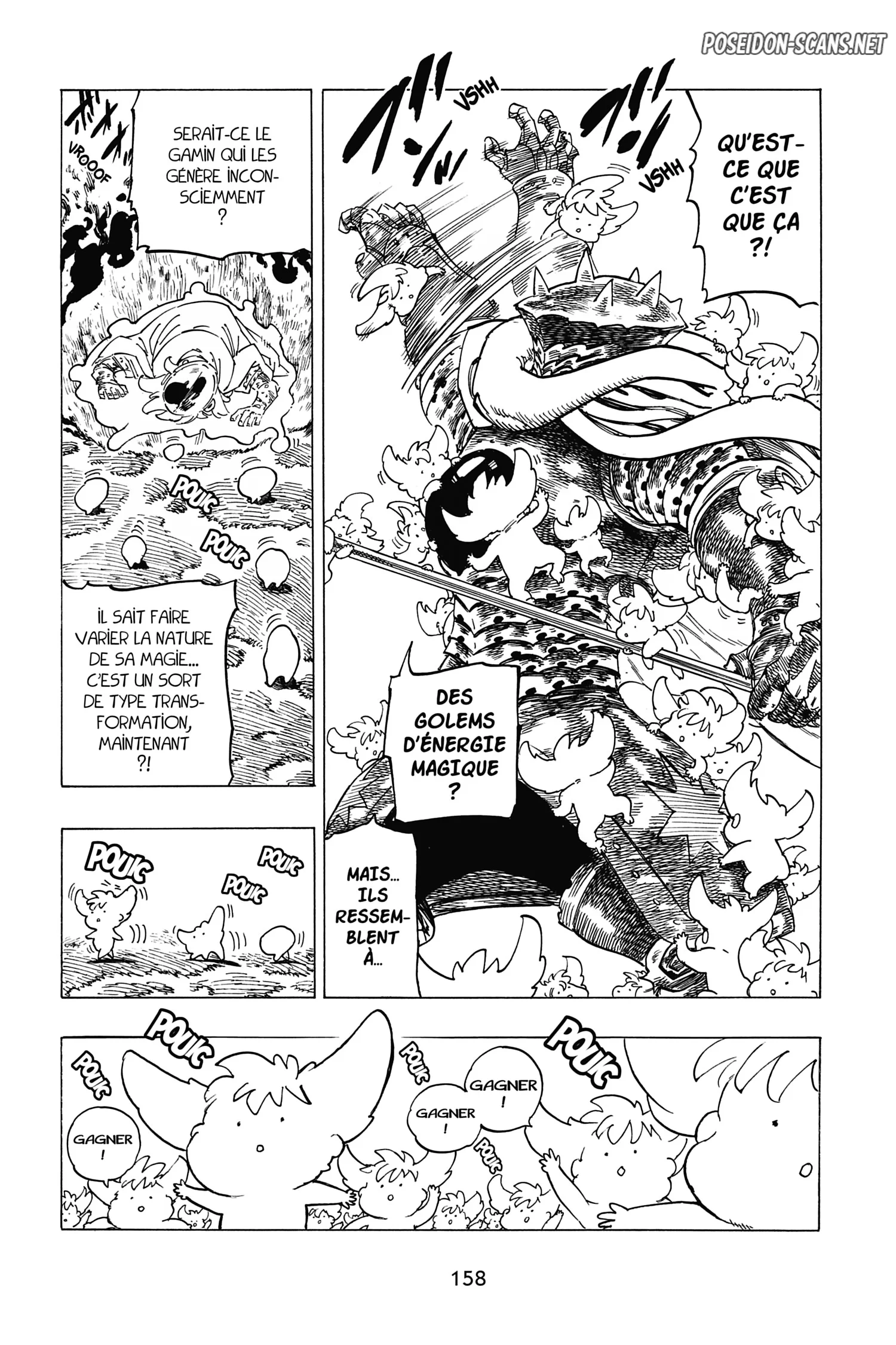 Chapter Image 445