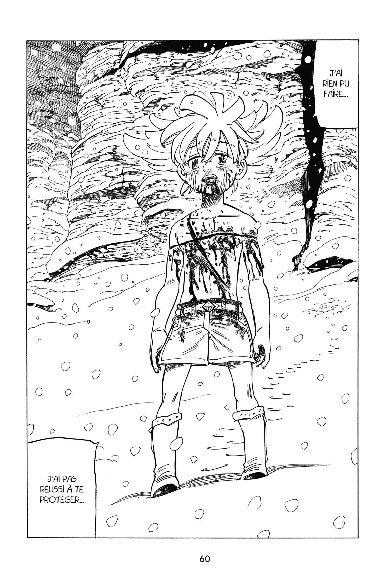 Chapter Image 75