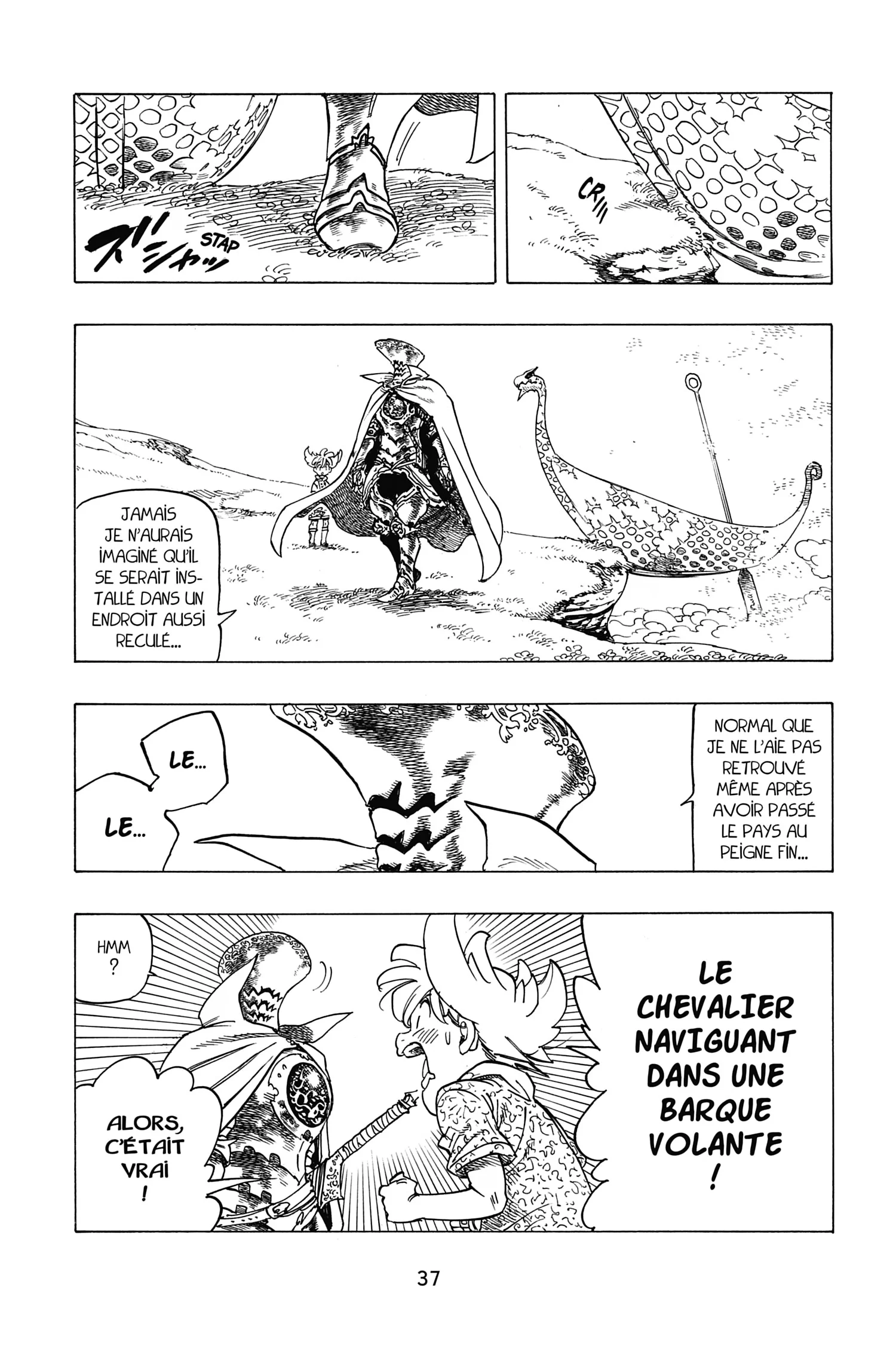 Chapter Image 260