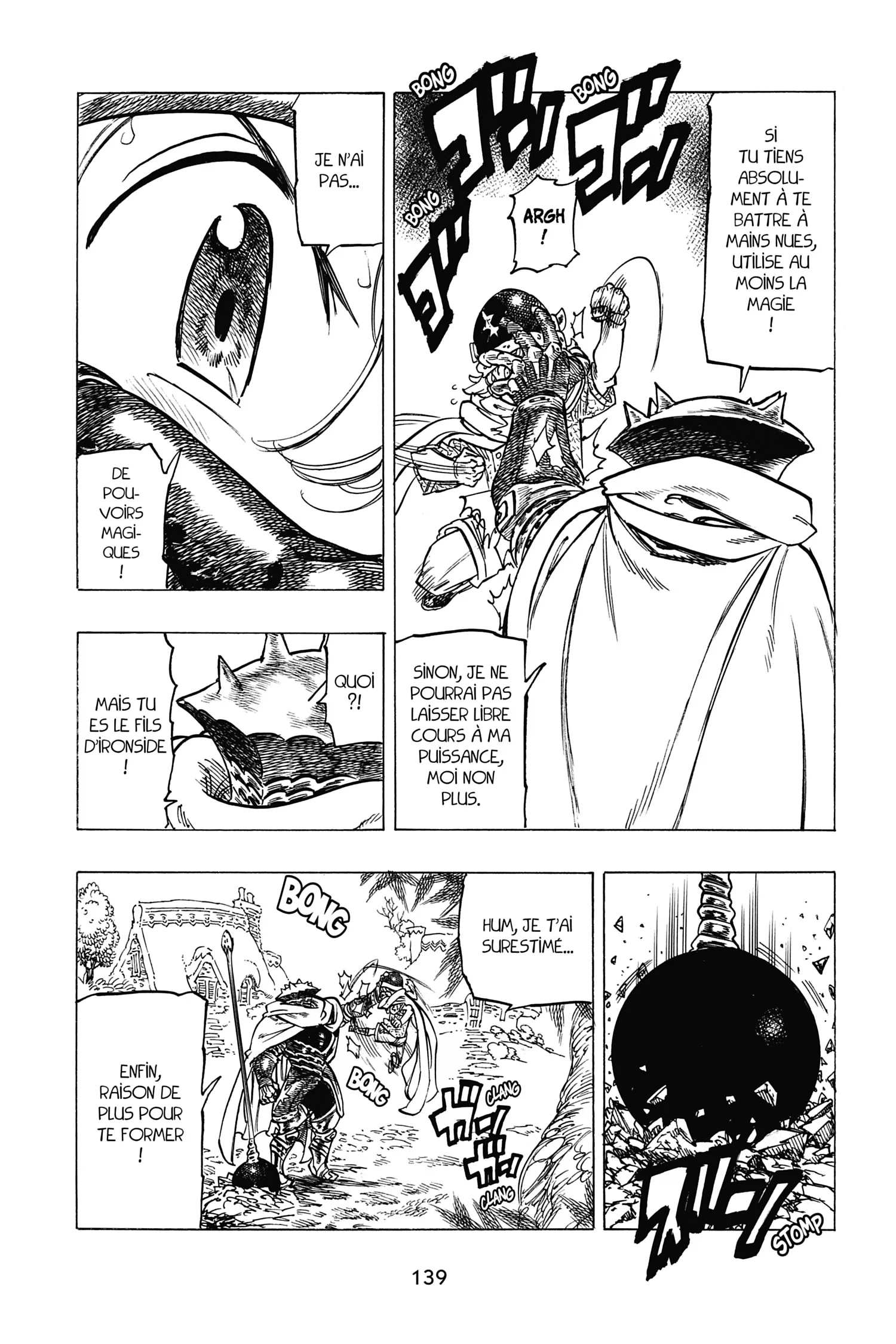 Chapter Image 741