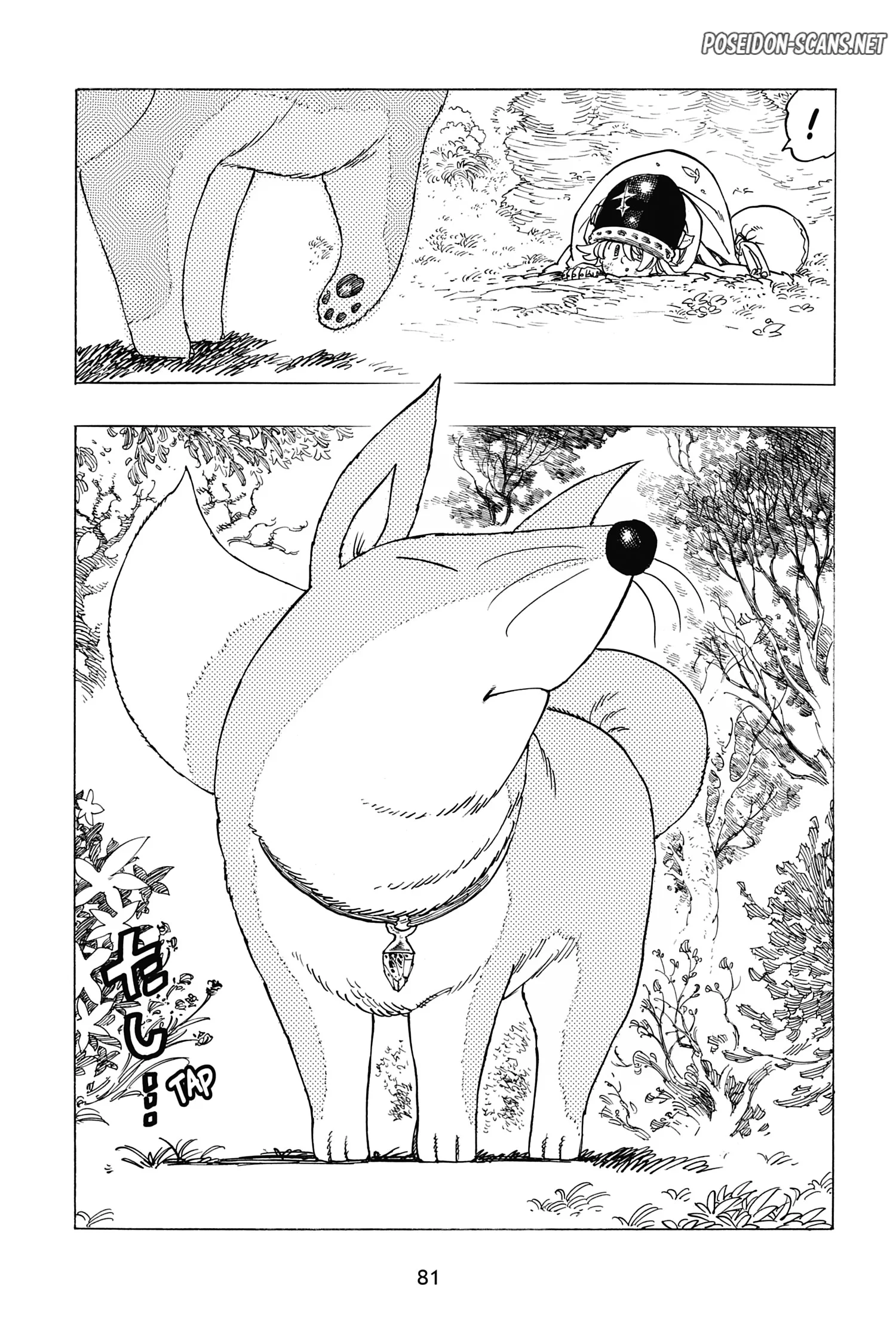 Chapter Image 778