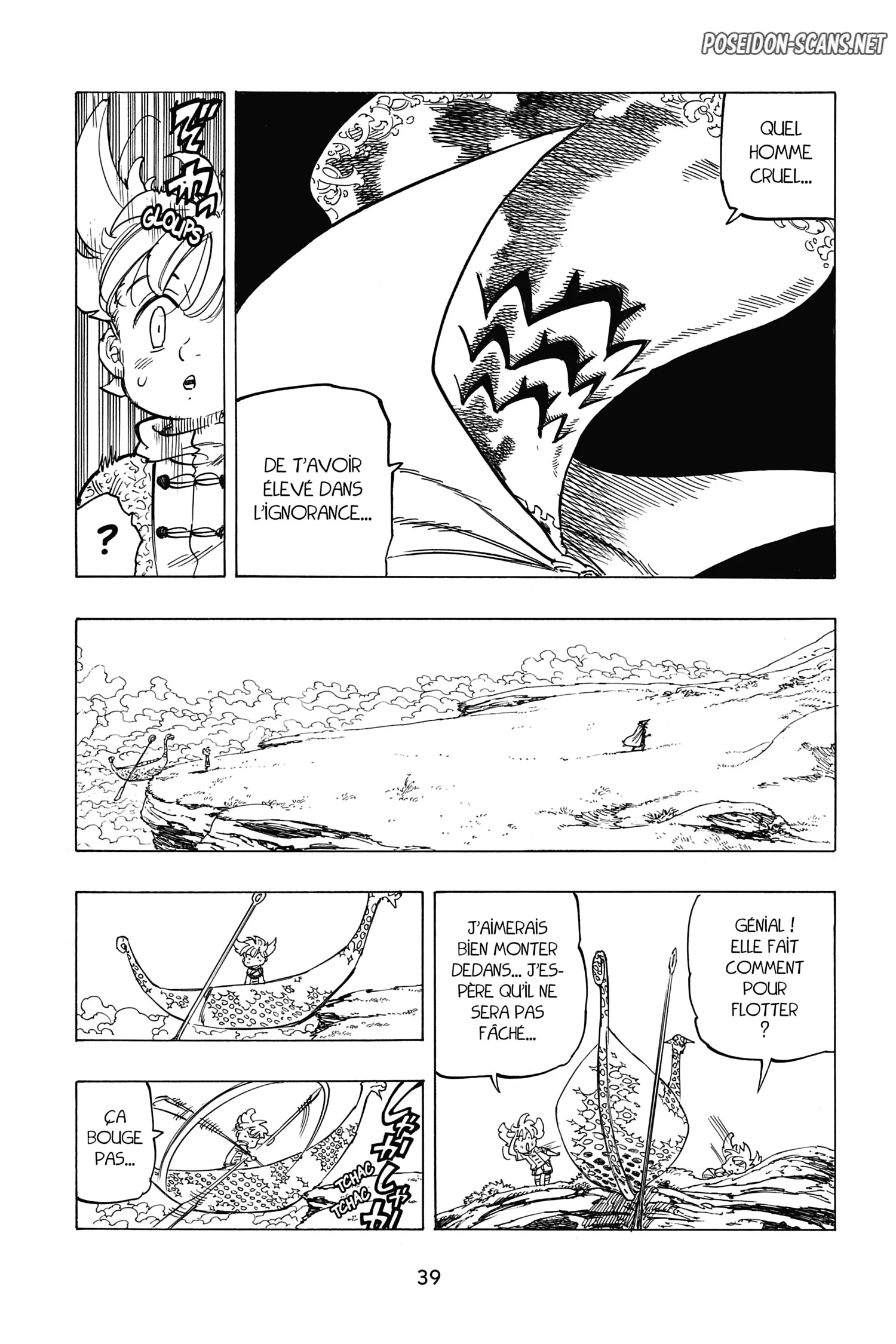 Chapter Image 334