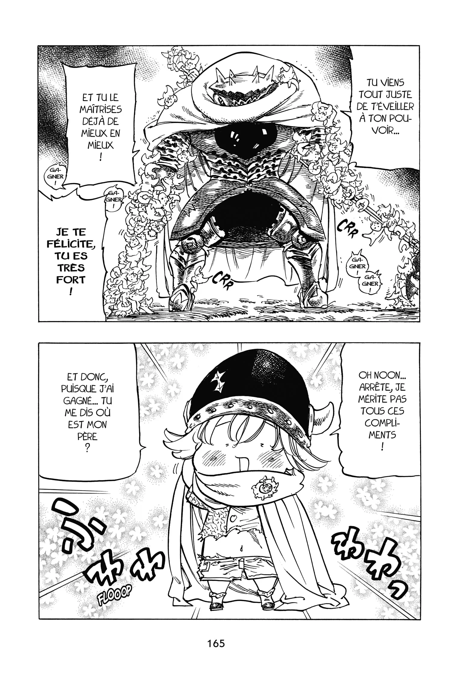 Chapter Image 704