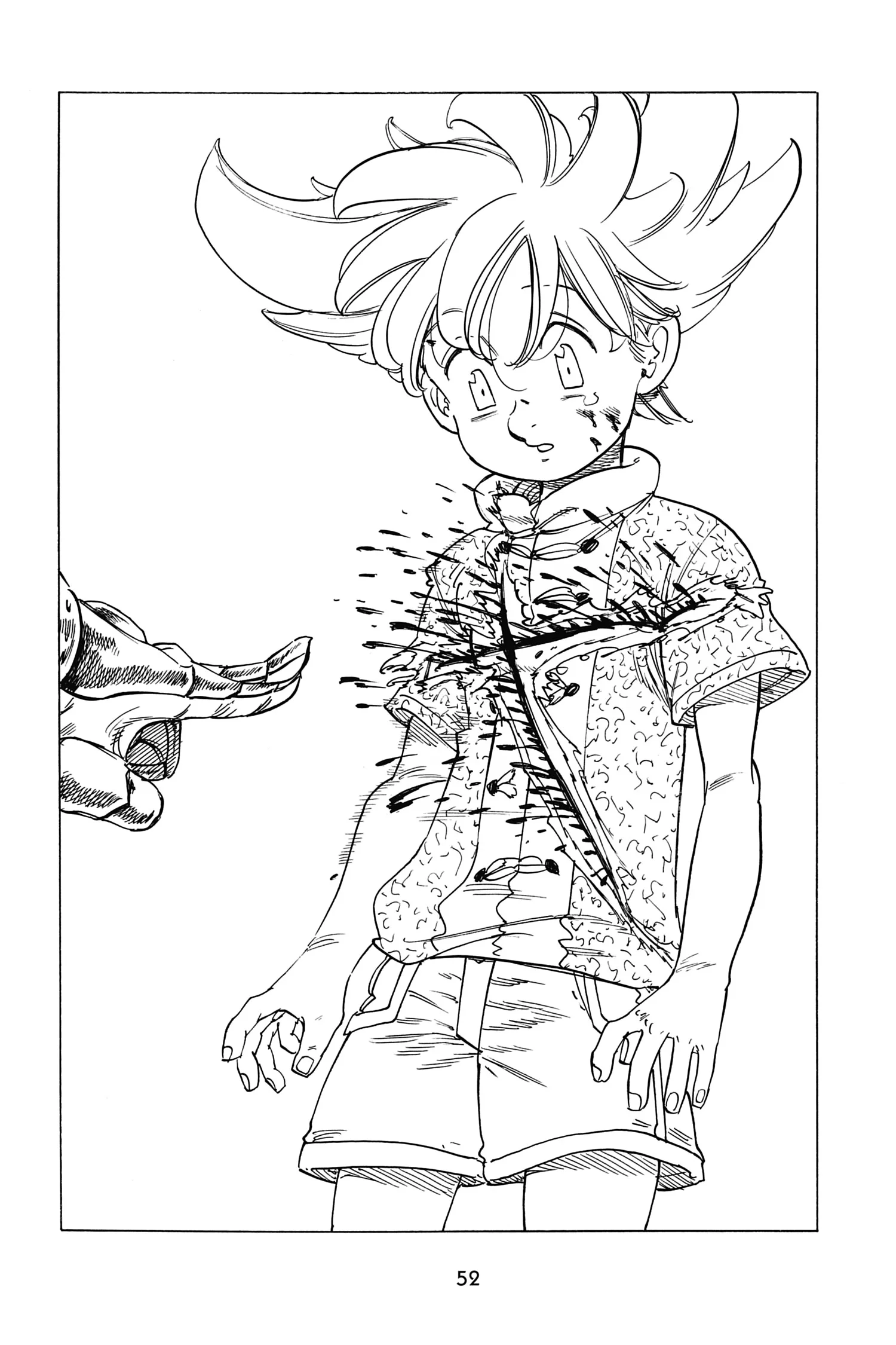 Chapter Image 815