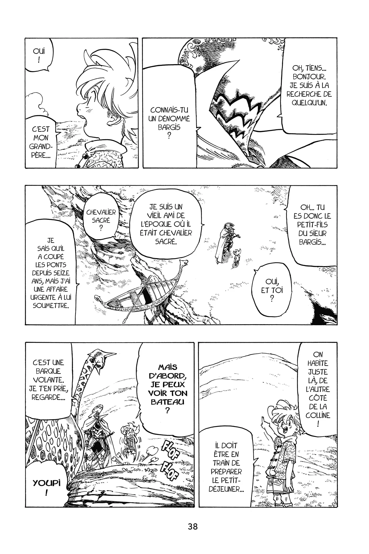 Chapter Image 297
