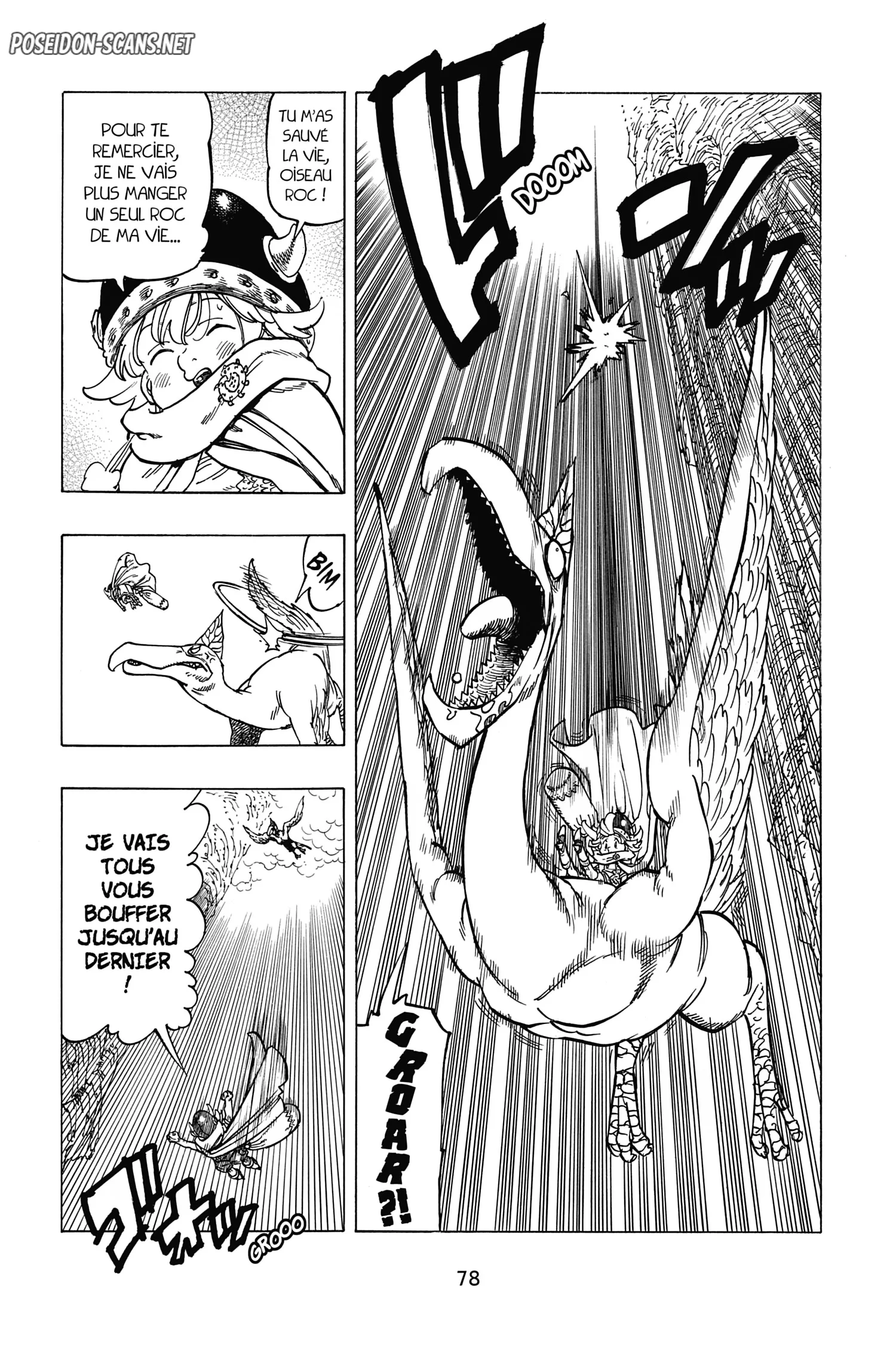Chapter Image 667