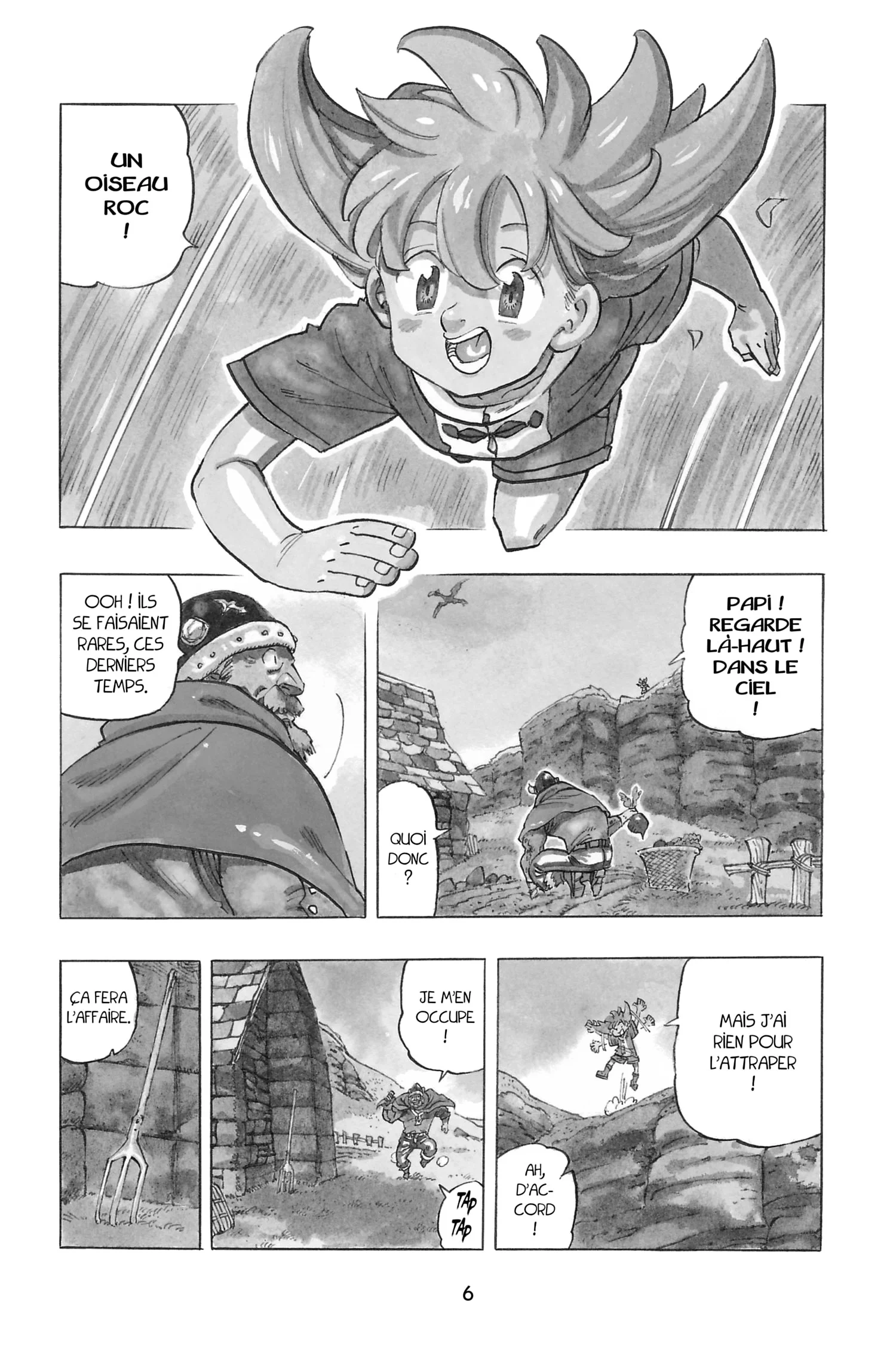 Chapter Image 186