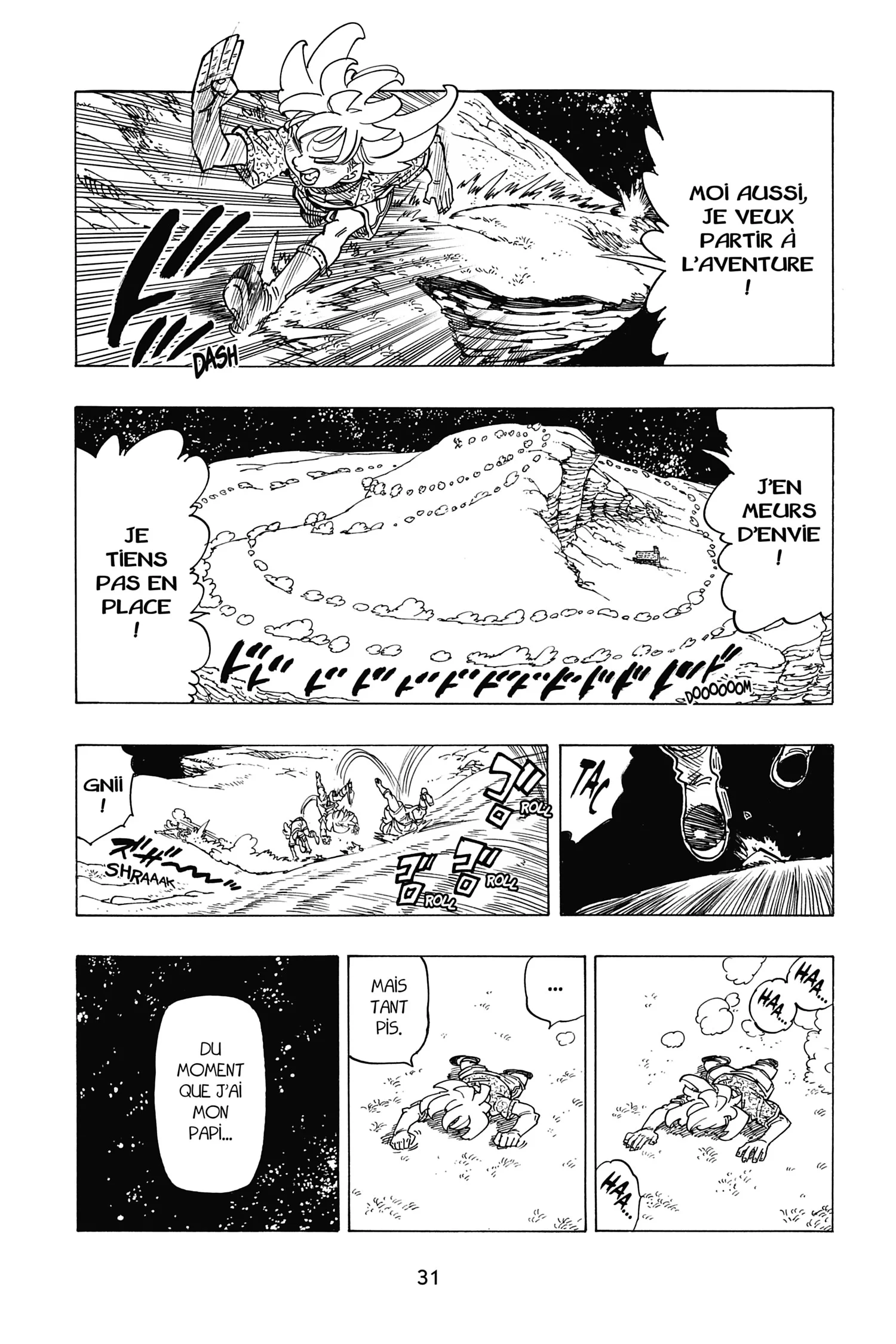 Chapter Image 75
