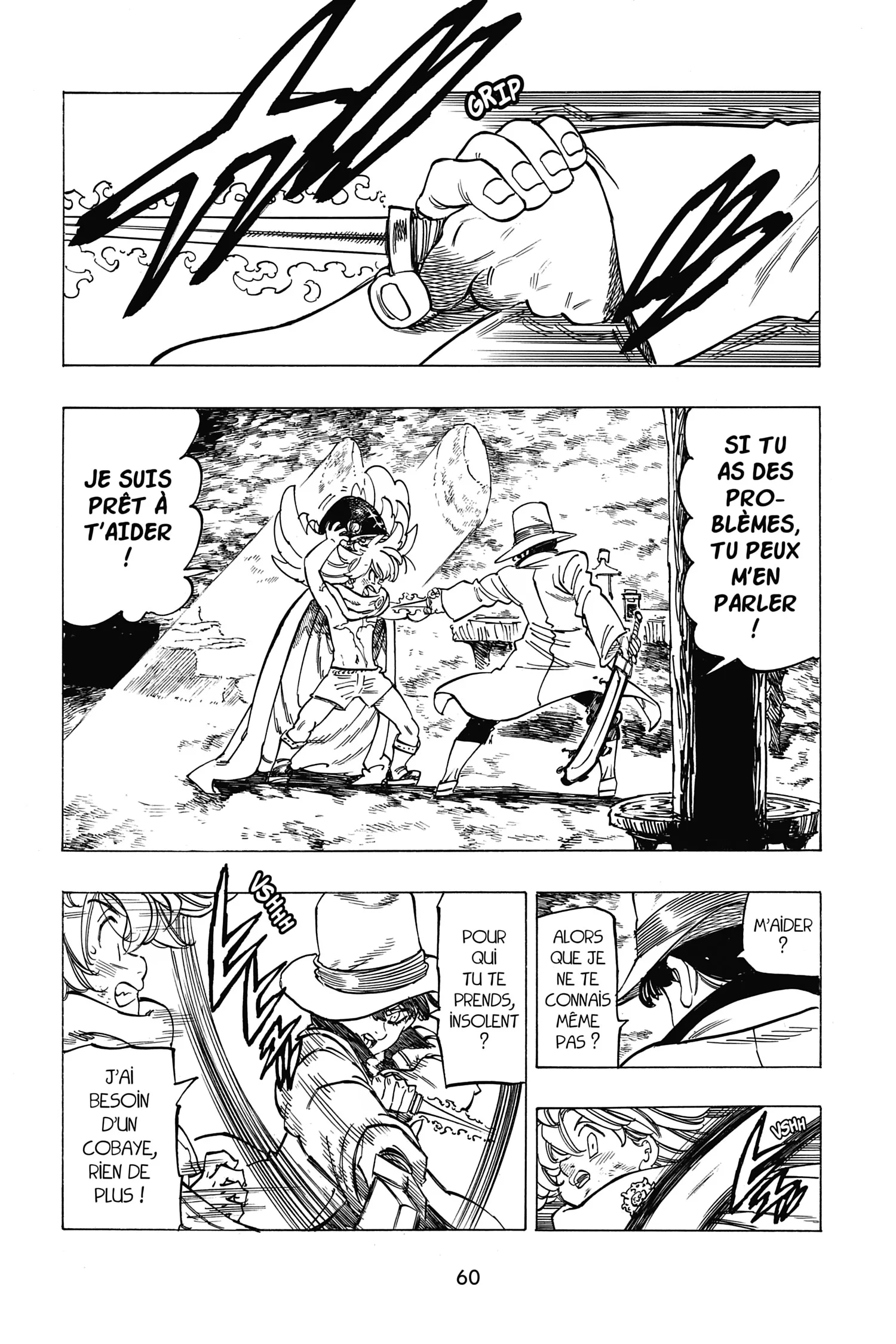 Chapter Image 186