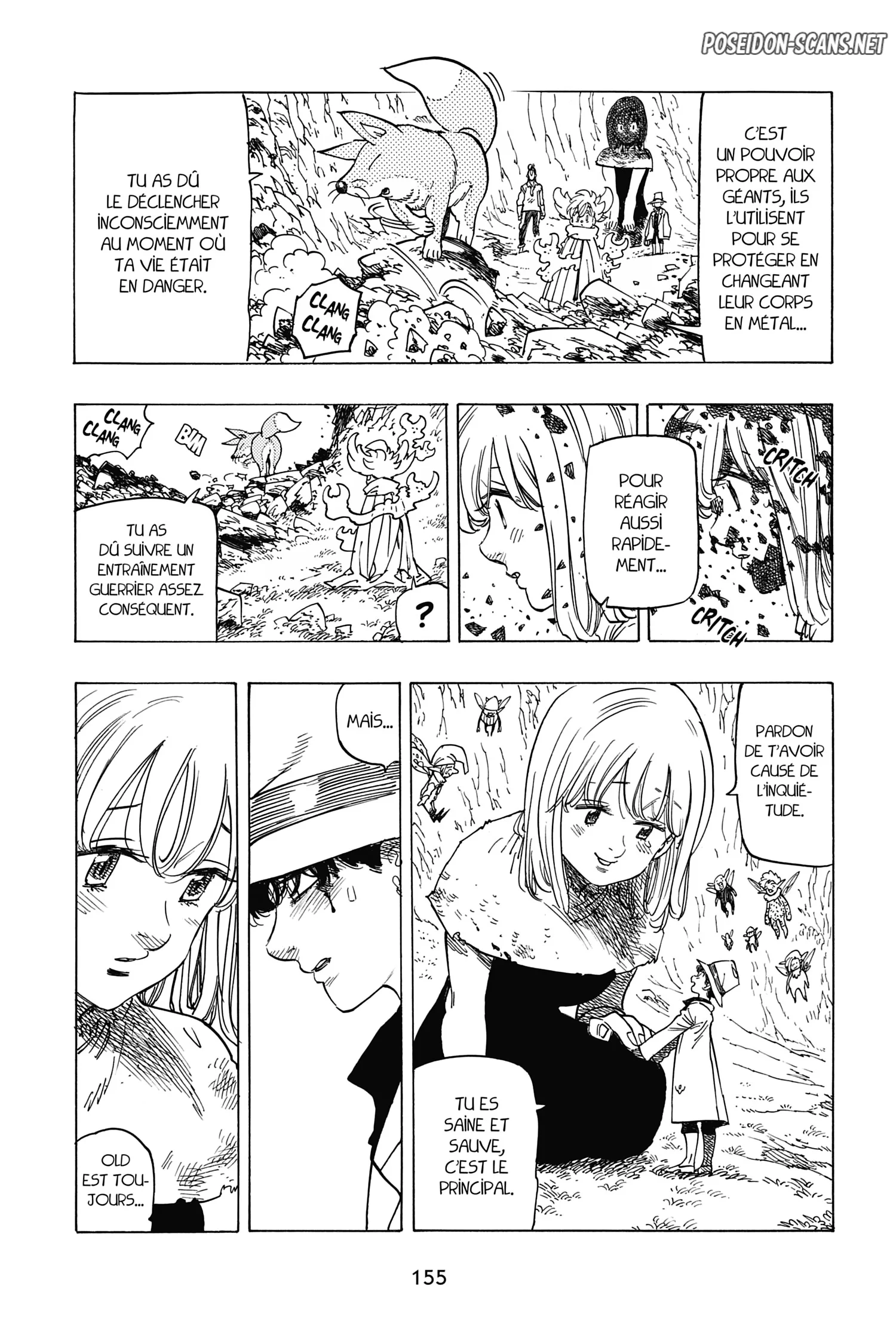 Chapter Image 556