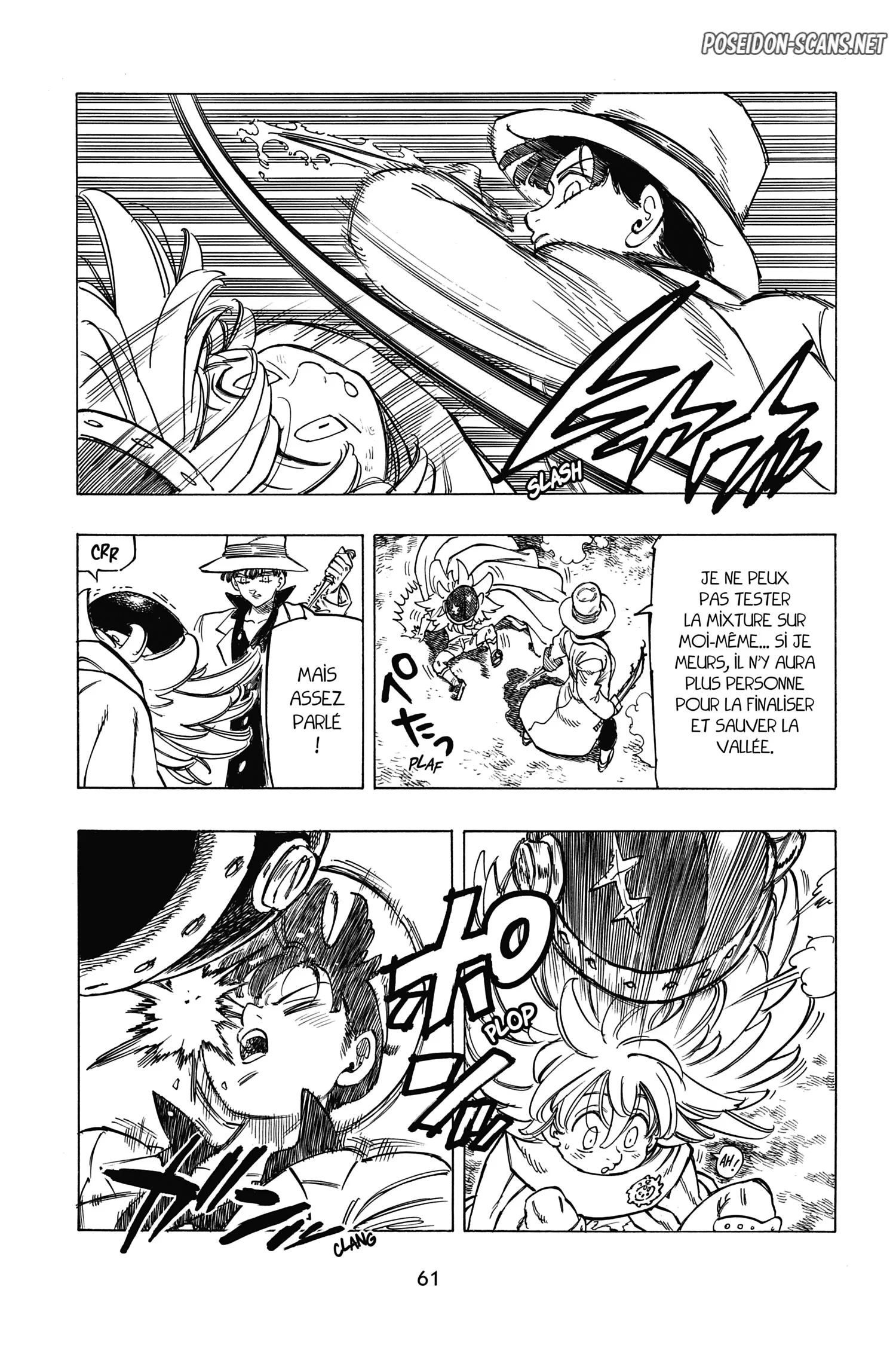 Chapter Image 223