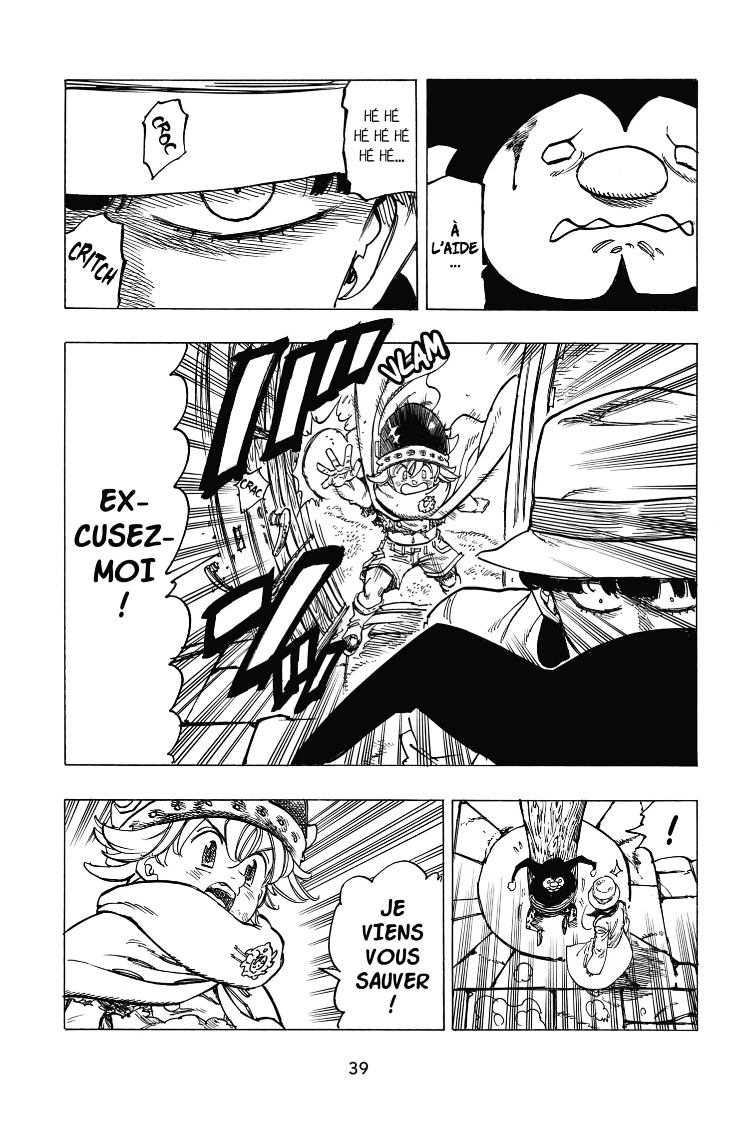 Chapter Image 408