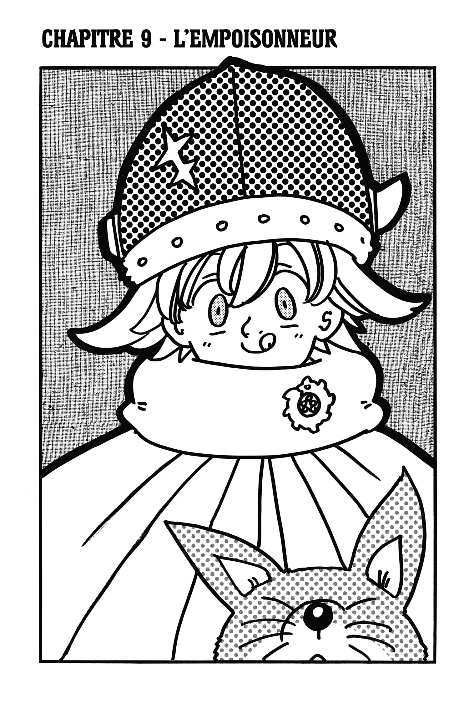 Chapter Image 371