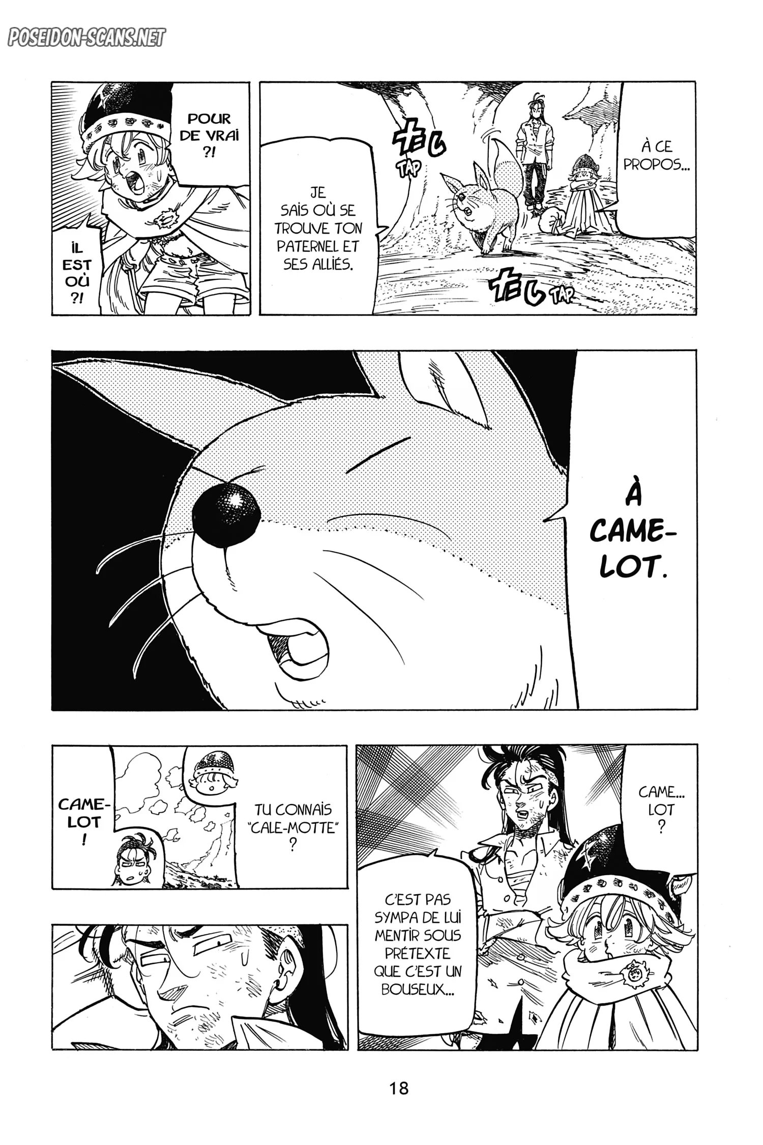 Chapter Image 667
