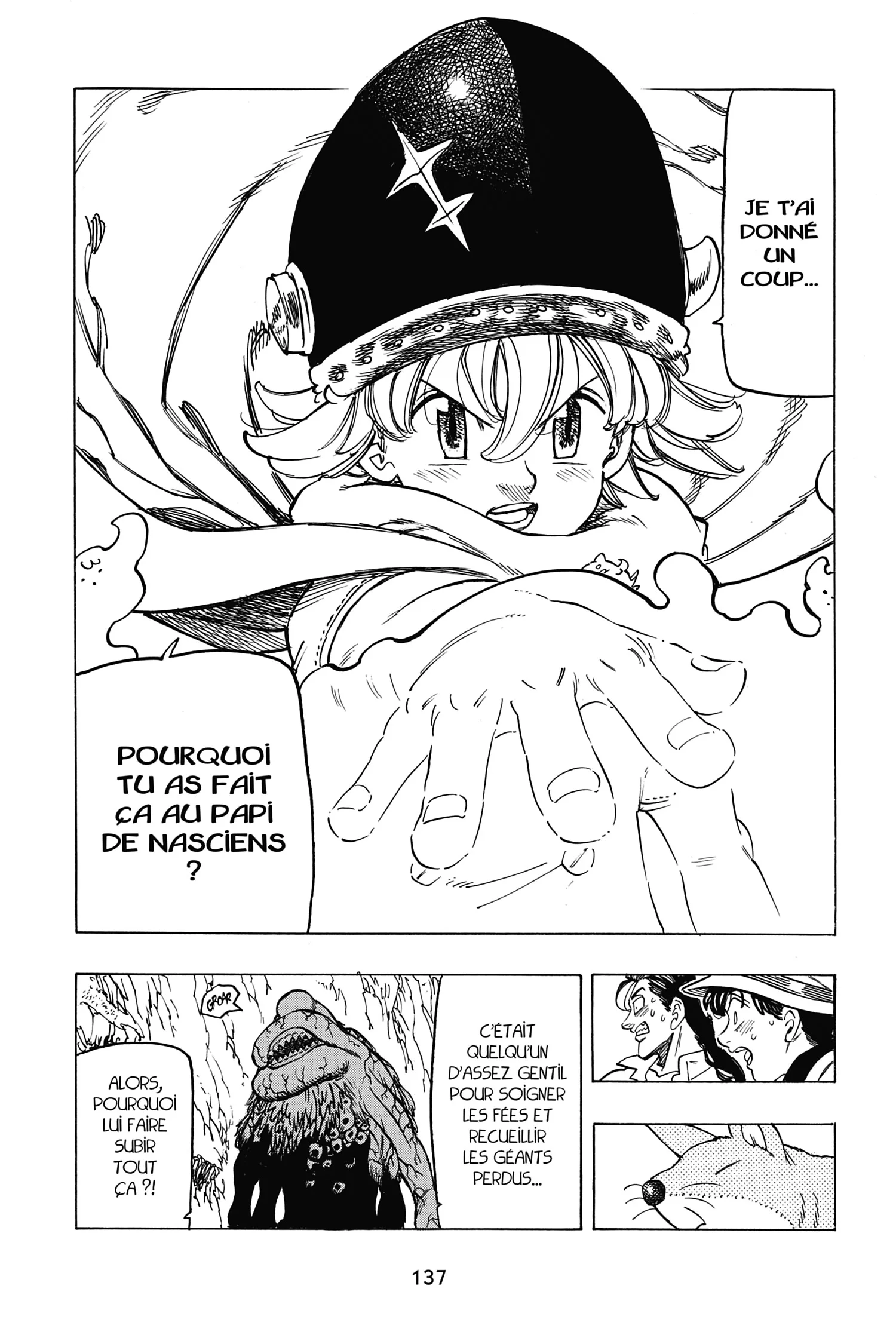 Chapter Image 963
