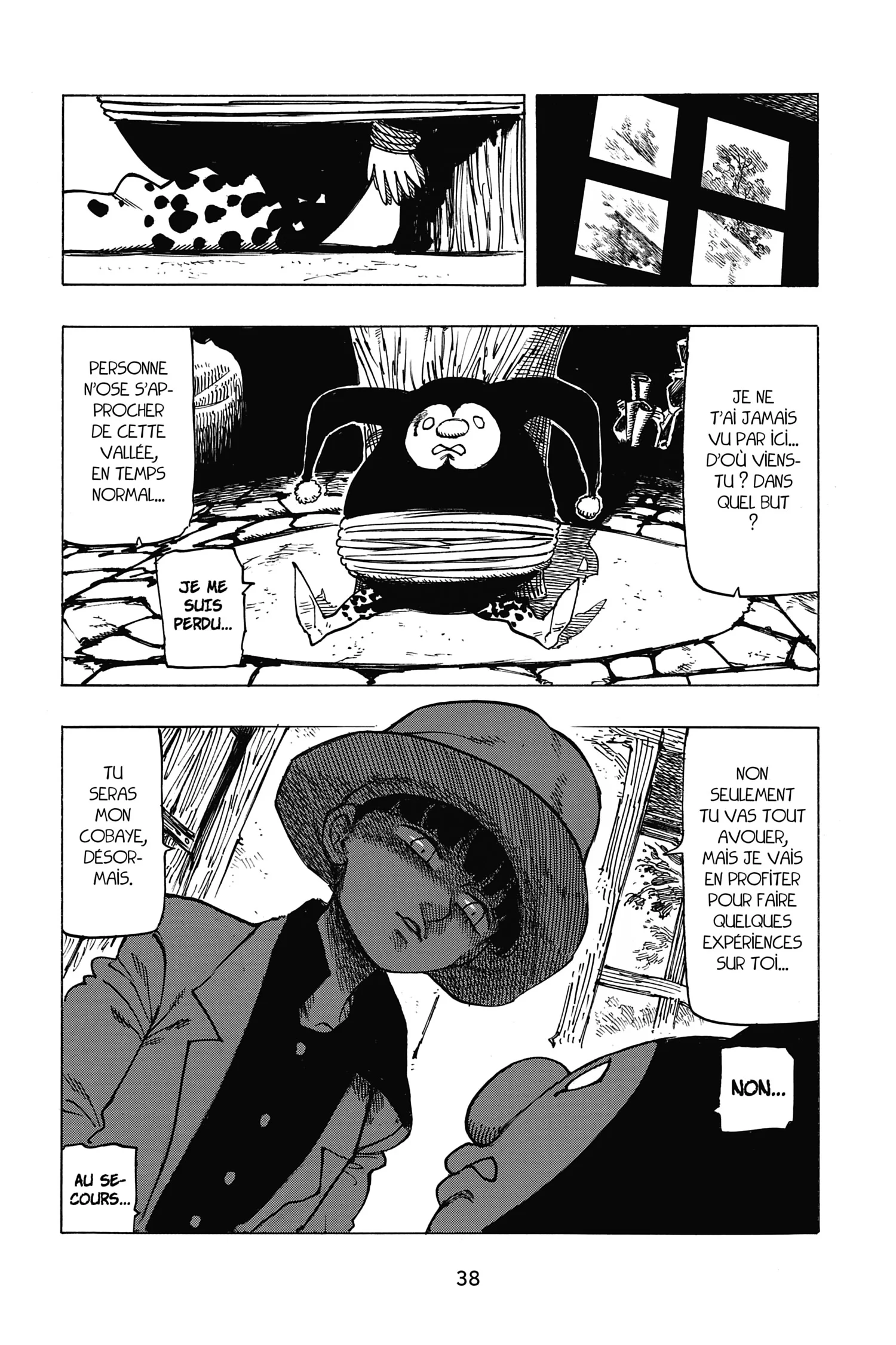 Chapter Image 371