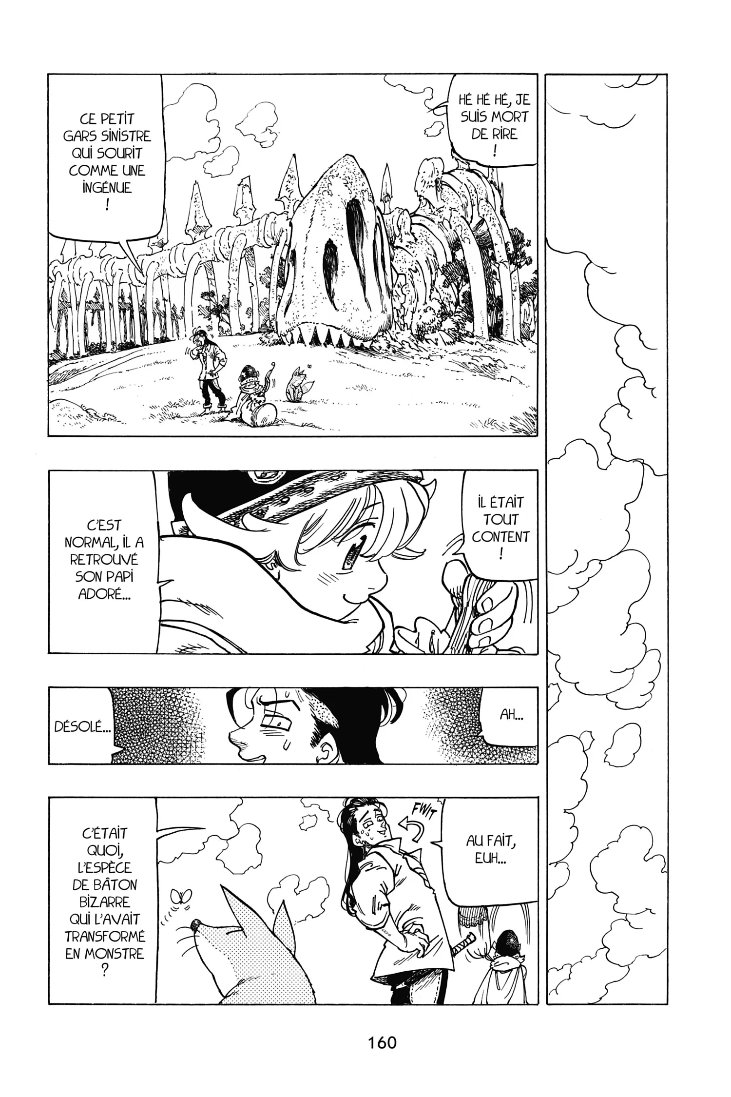 Chapter Image 741
