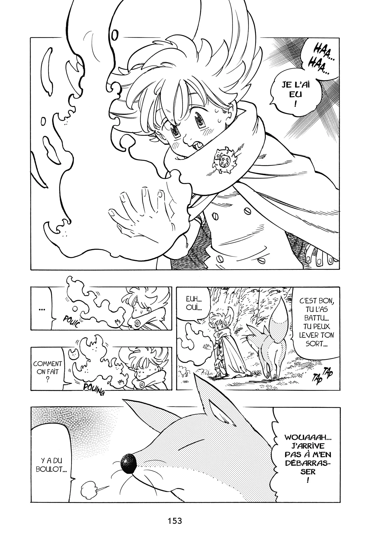Chapter Image 482