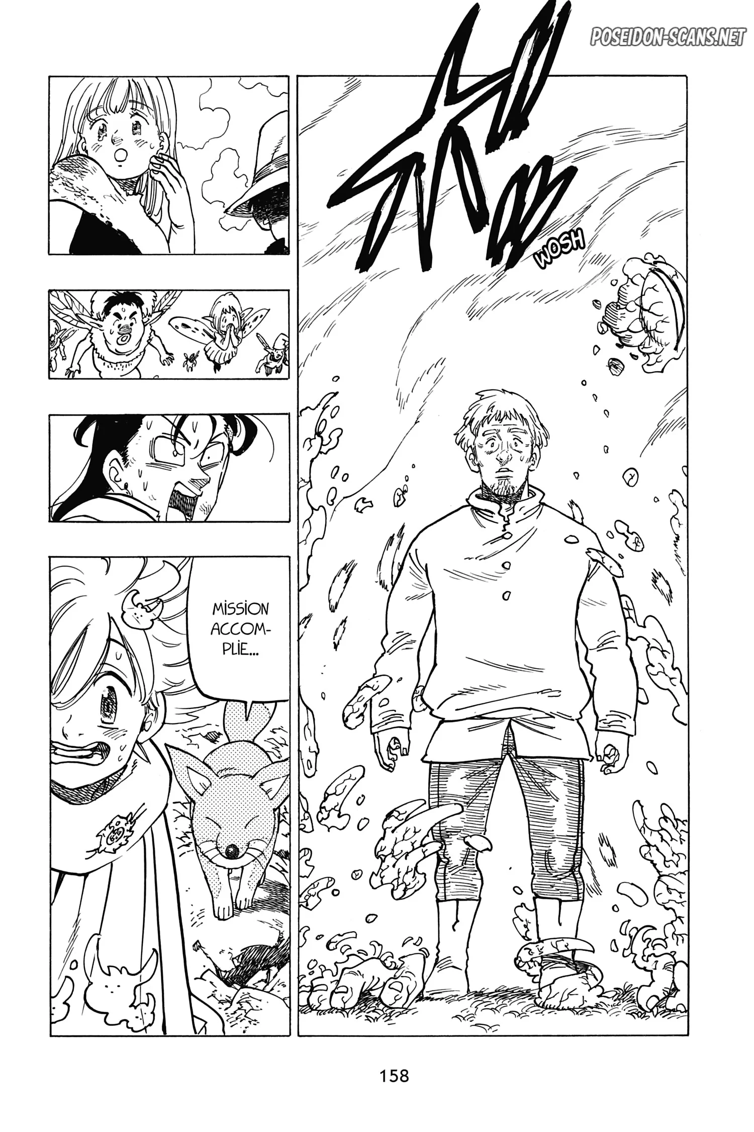 Chapter Image 667