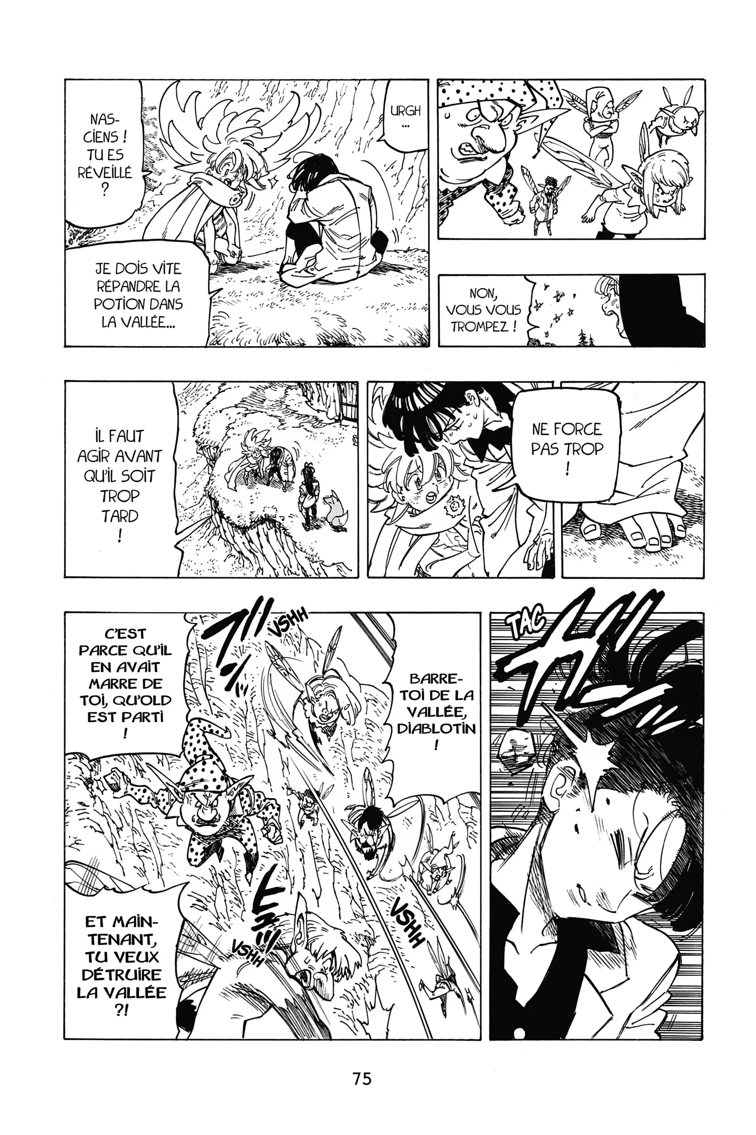 Chapter Image 741