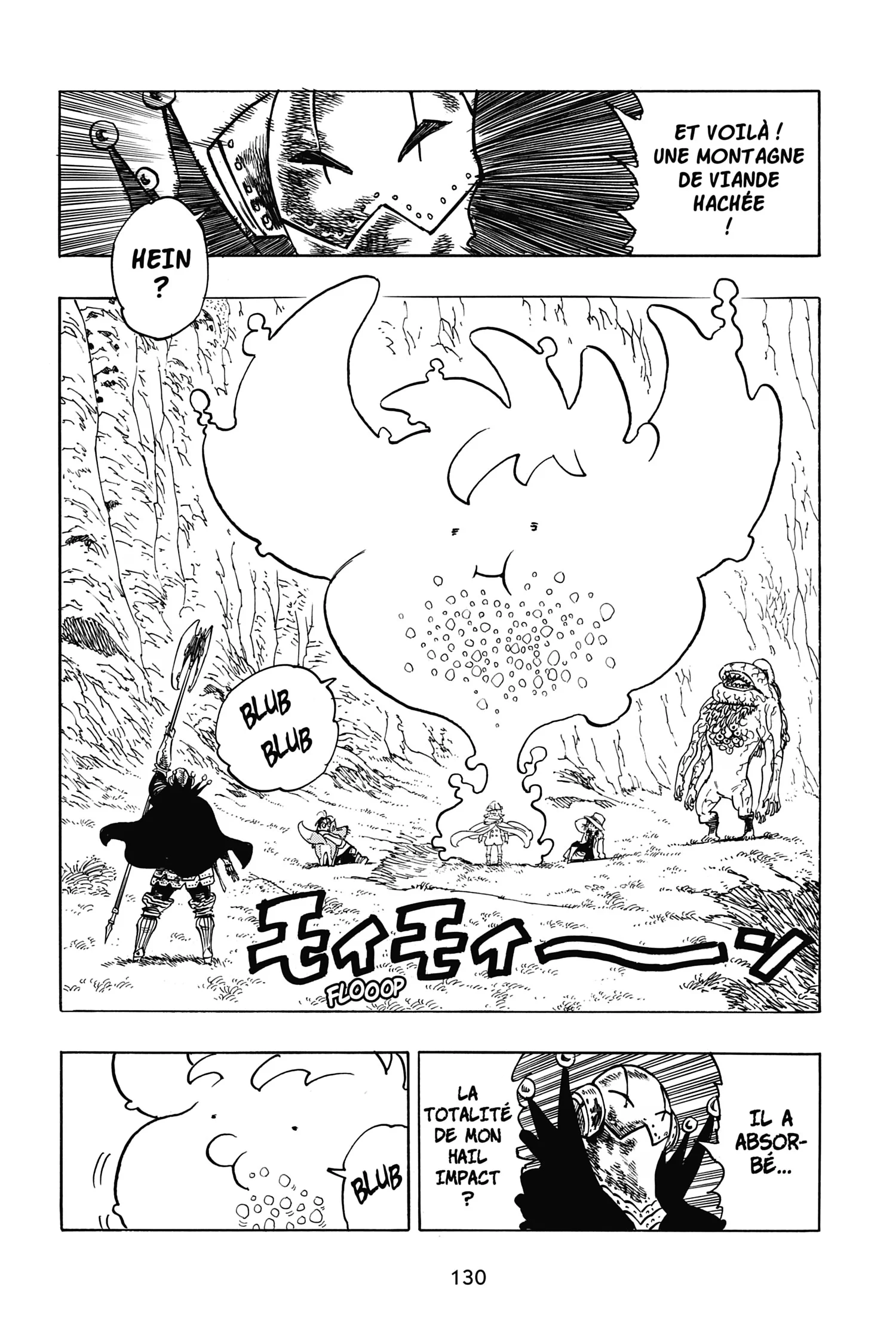 Chapter Image 704