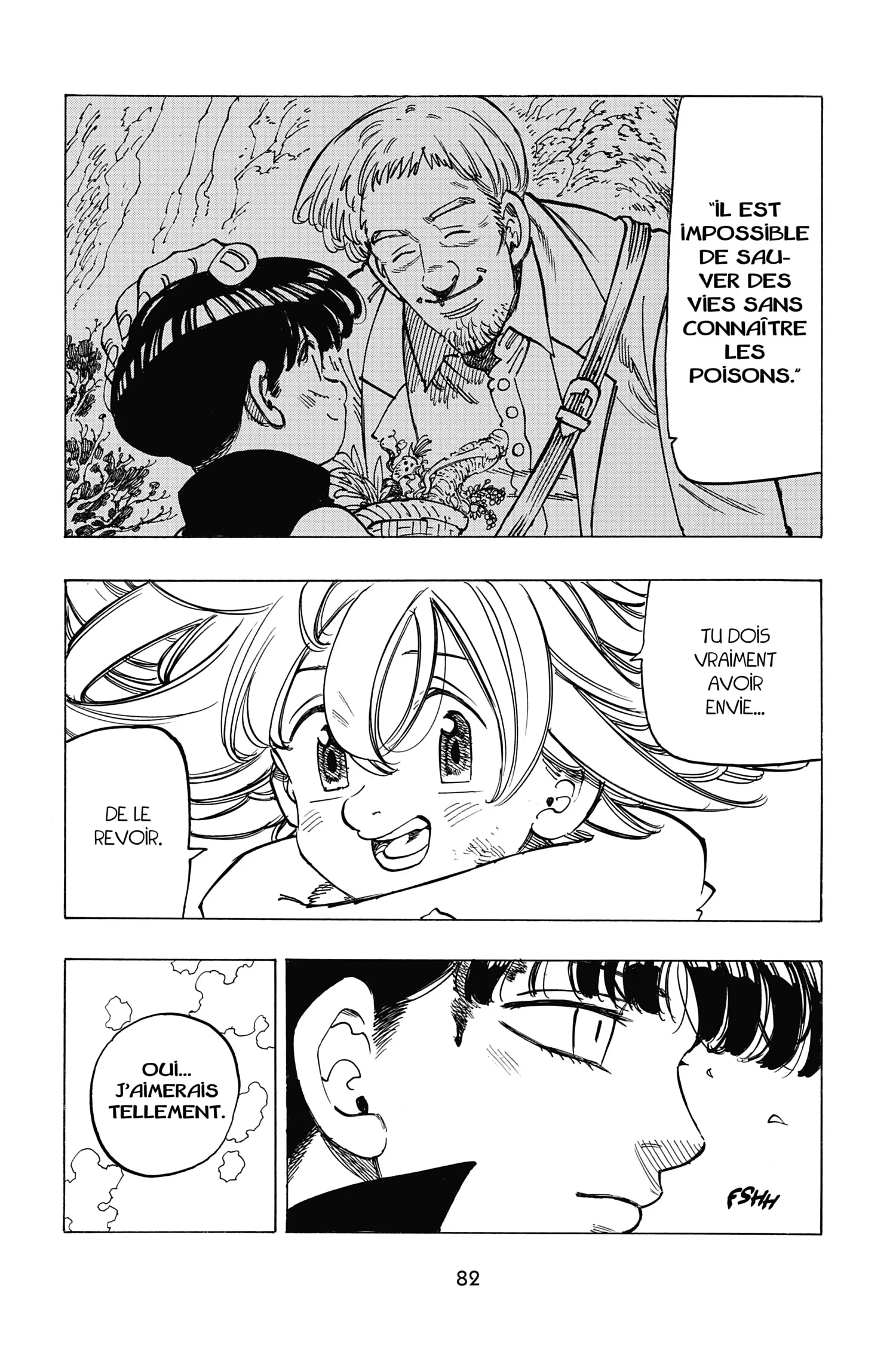 Chapter Image 963