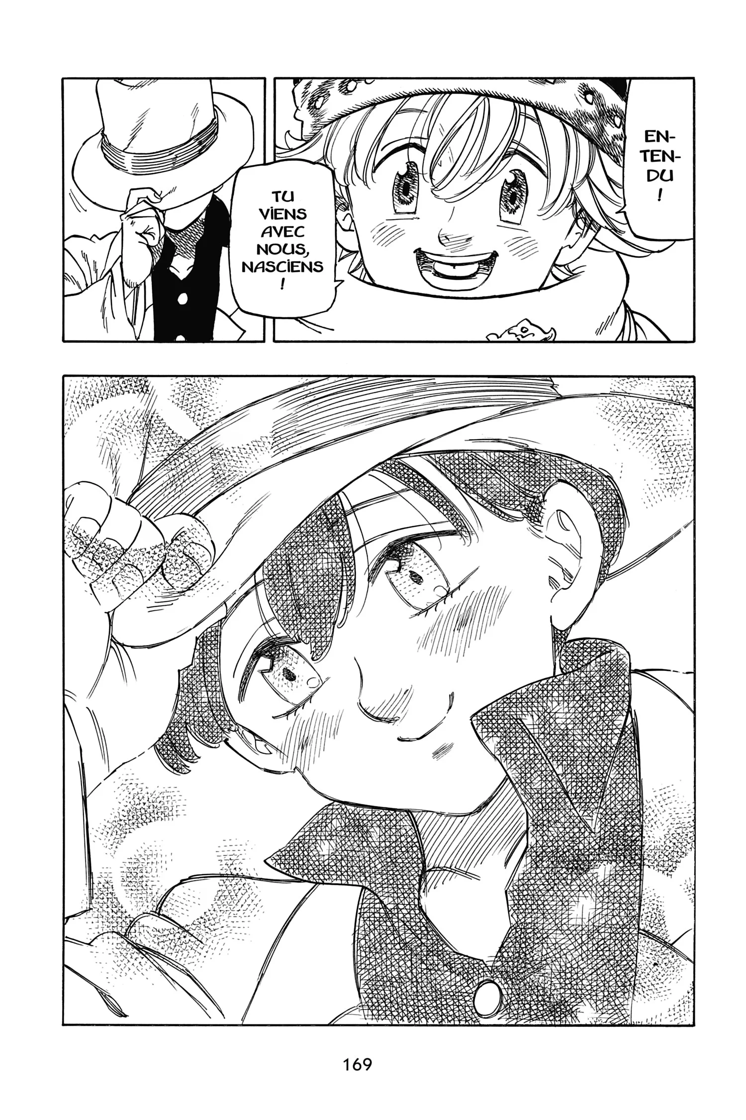 Chapter Image 75
