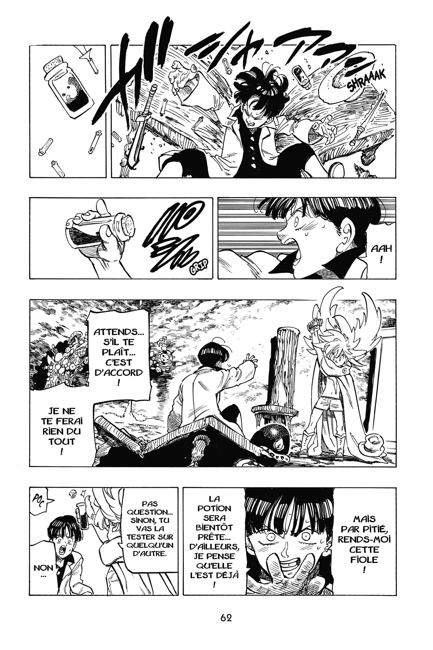 Chapter Image 260