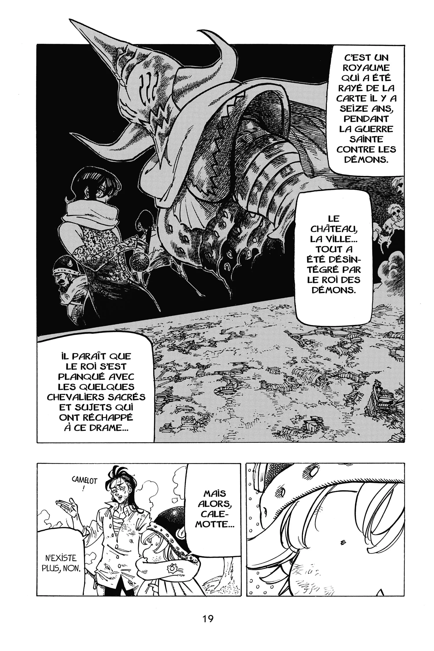 Chapter Image 704