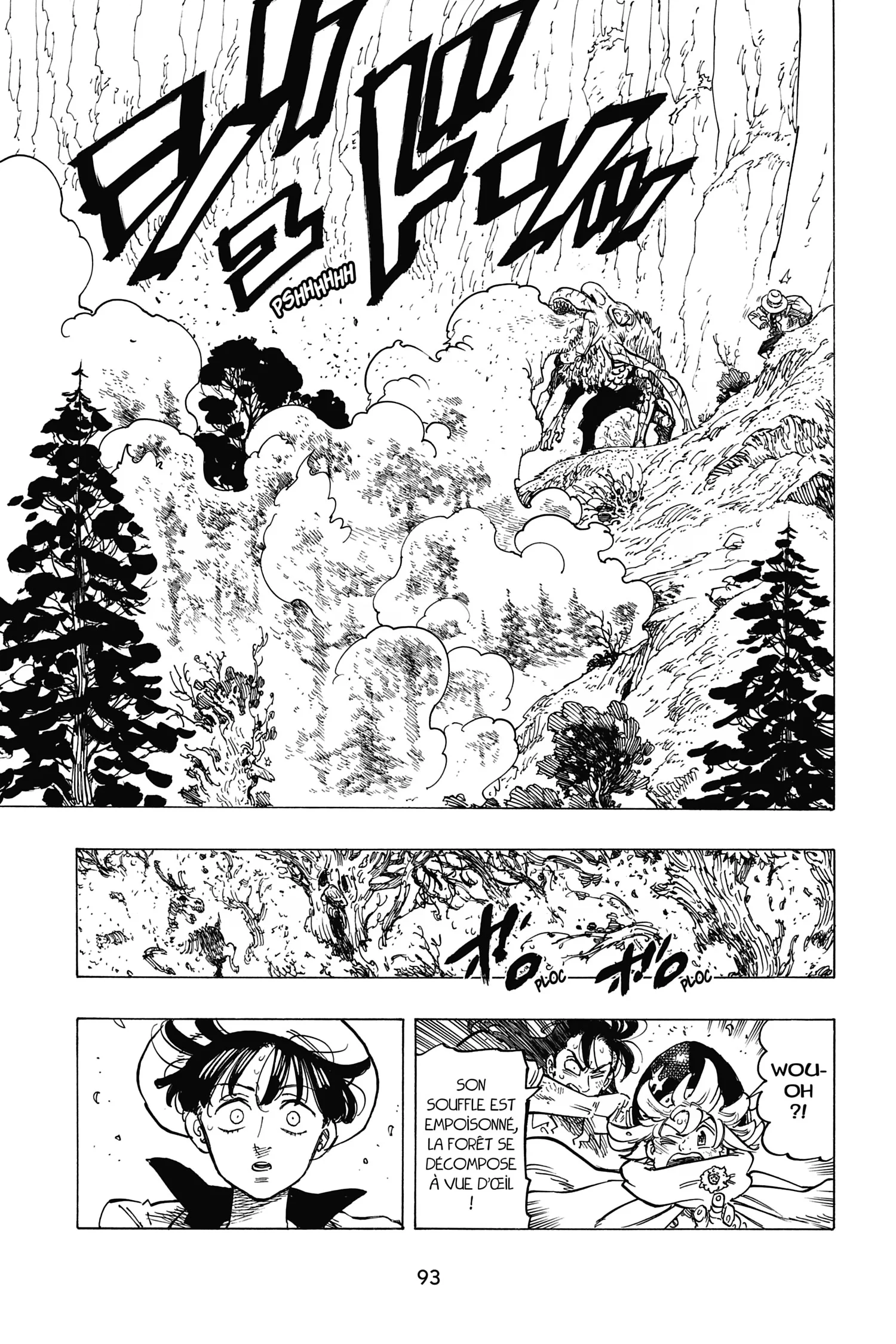Chapter Image 371