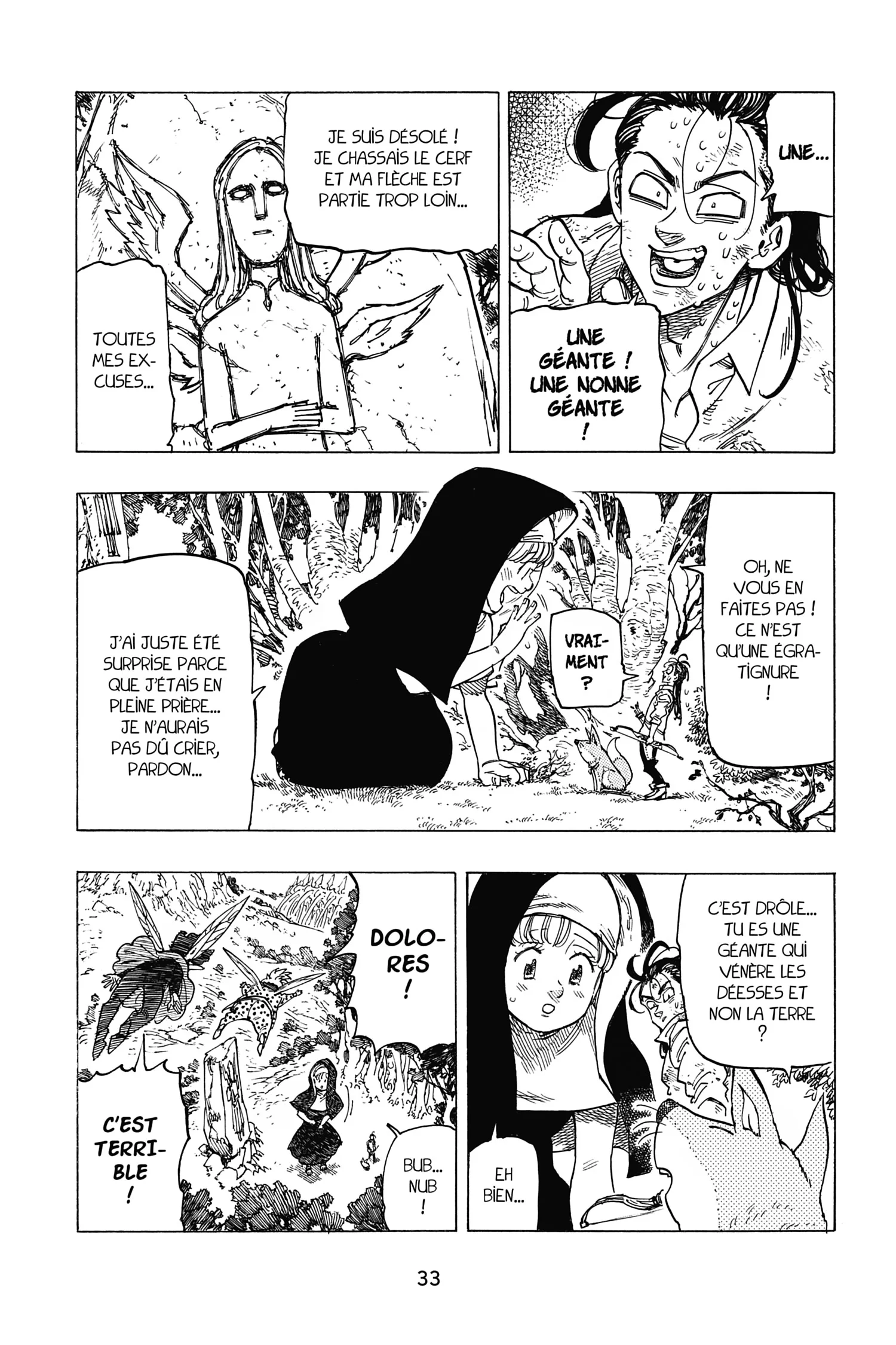 Chapter Image 186