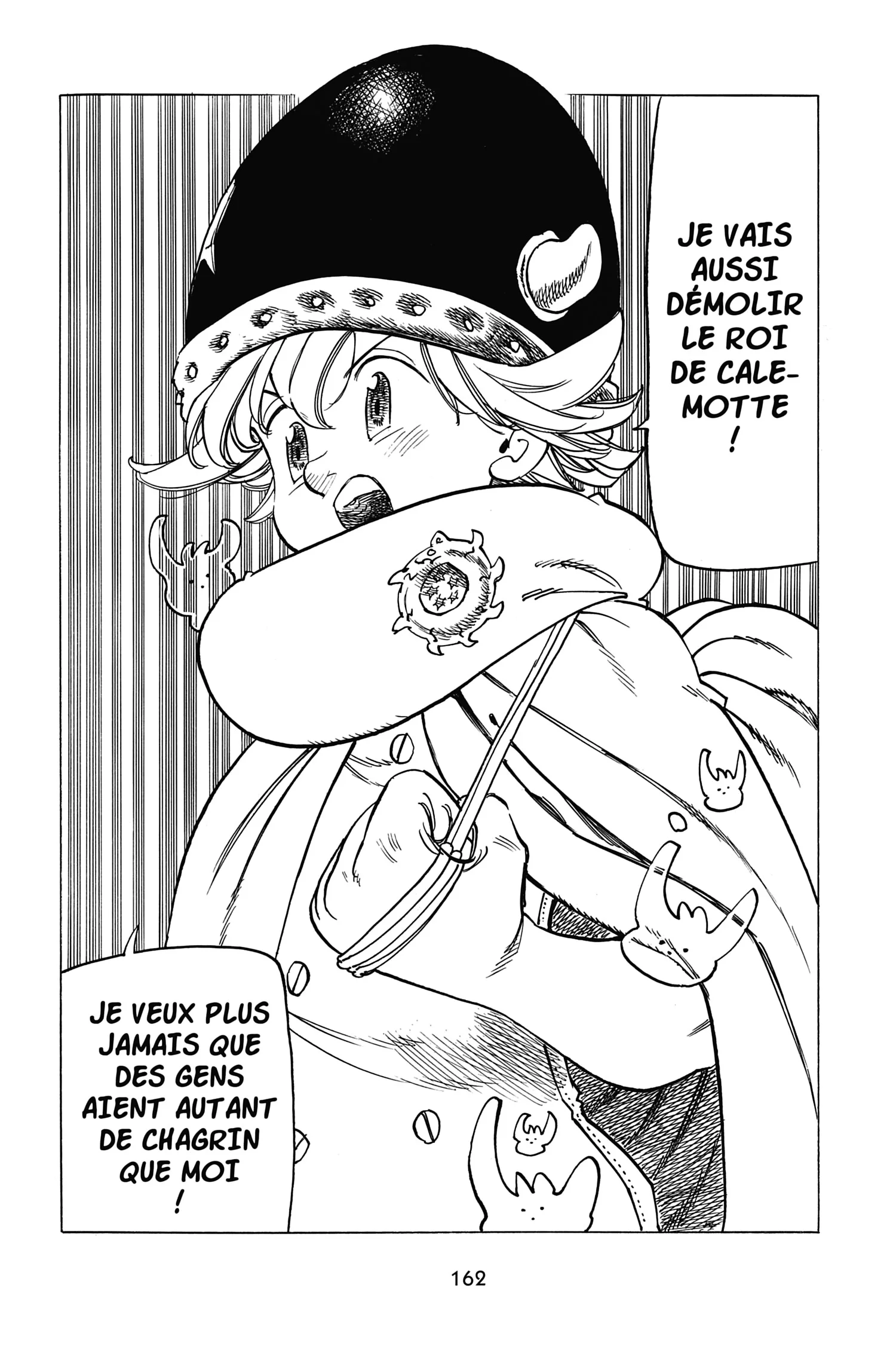 Chapter Image 815