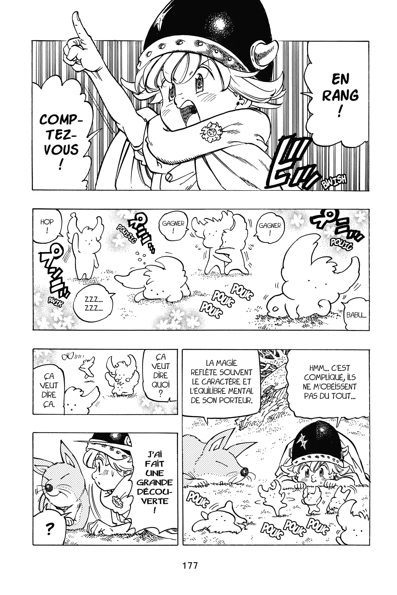 Chapter Image 371