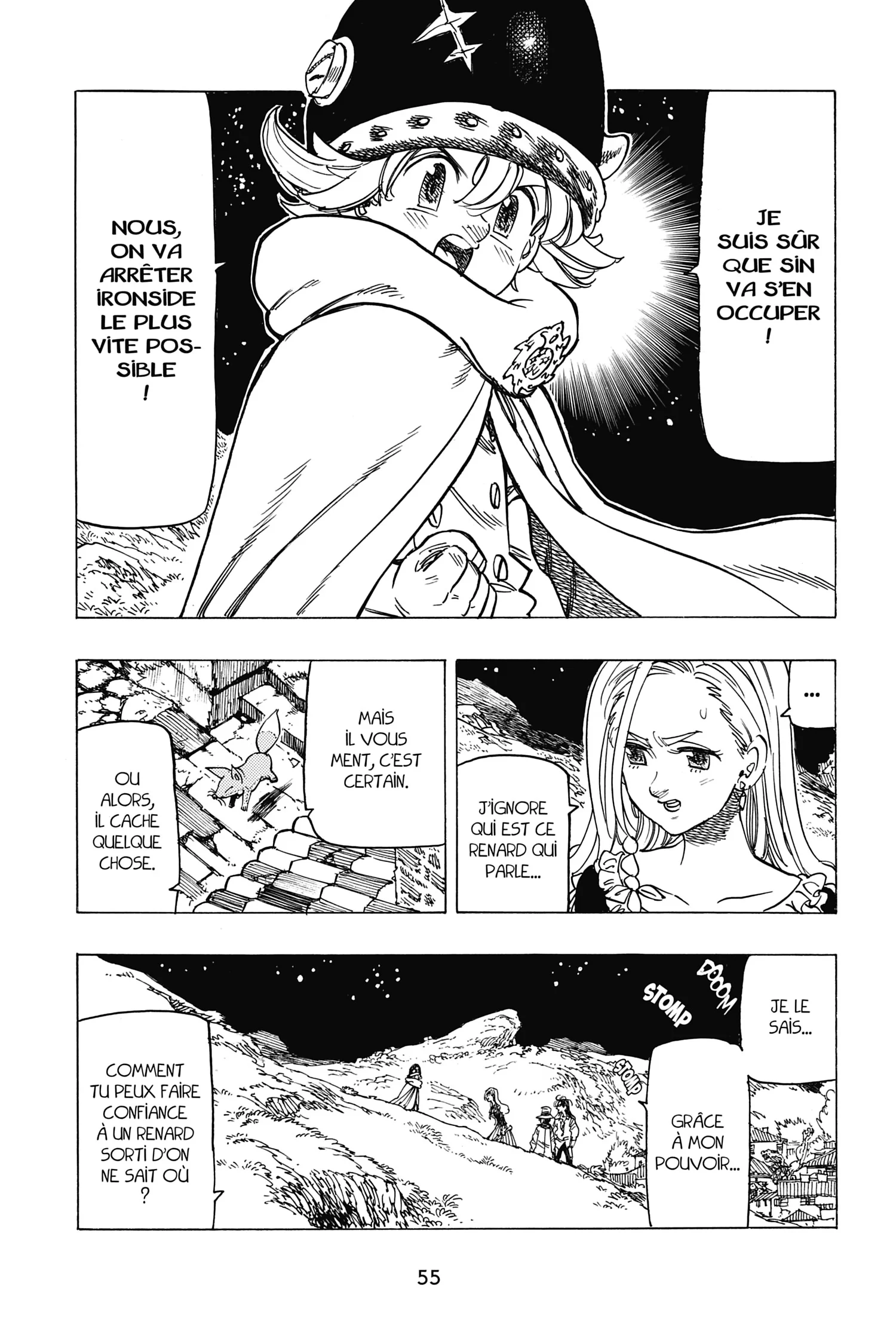 Chapter Image 963