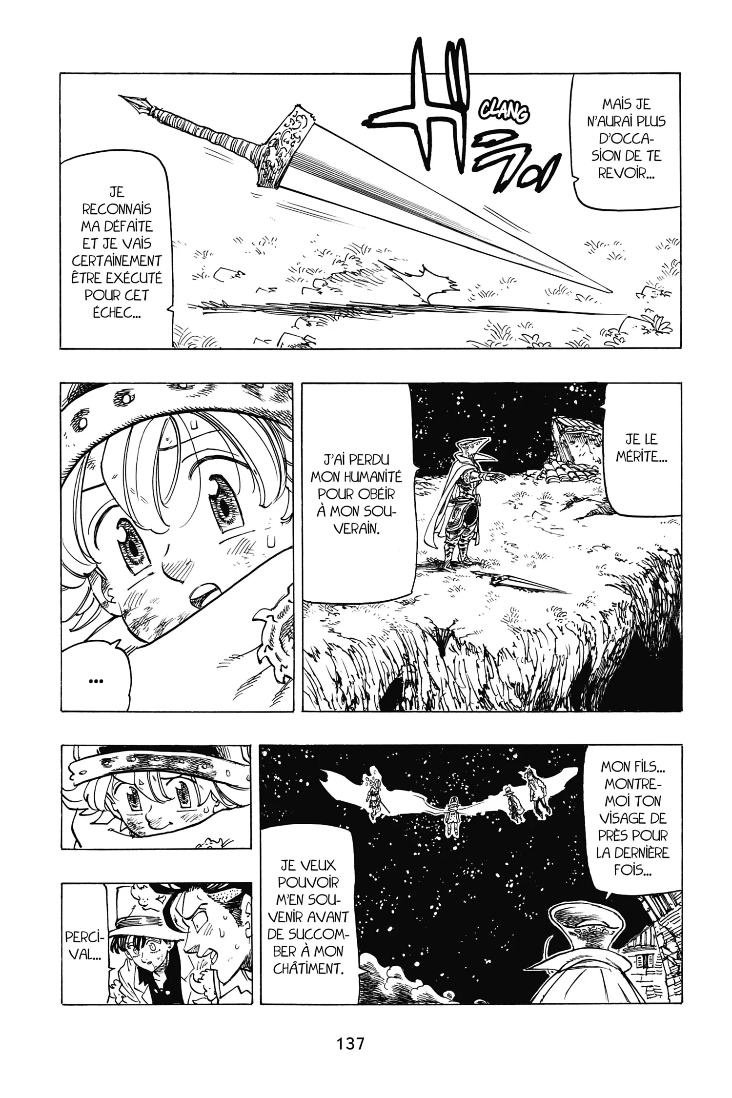 Chapter Image 704
