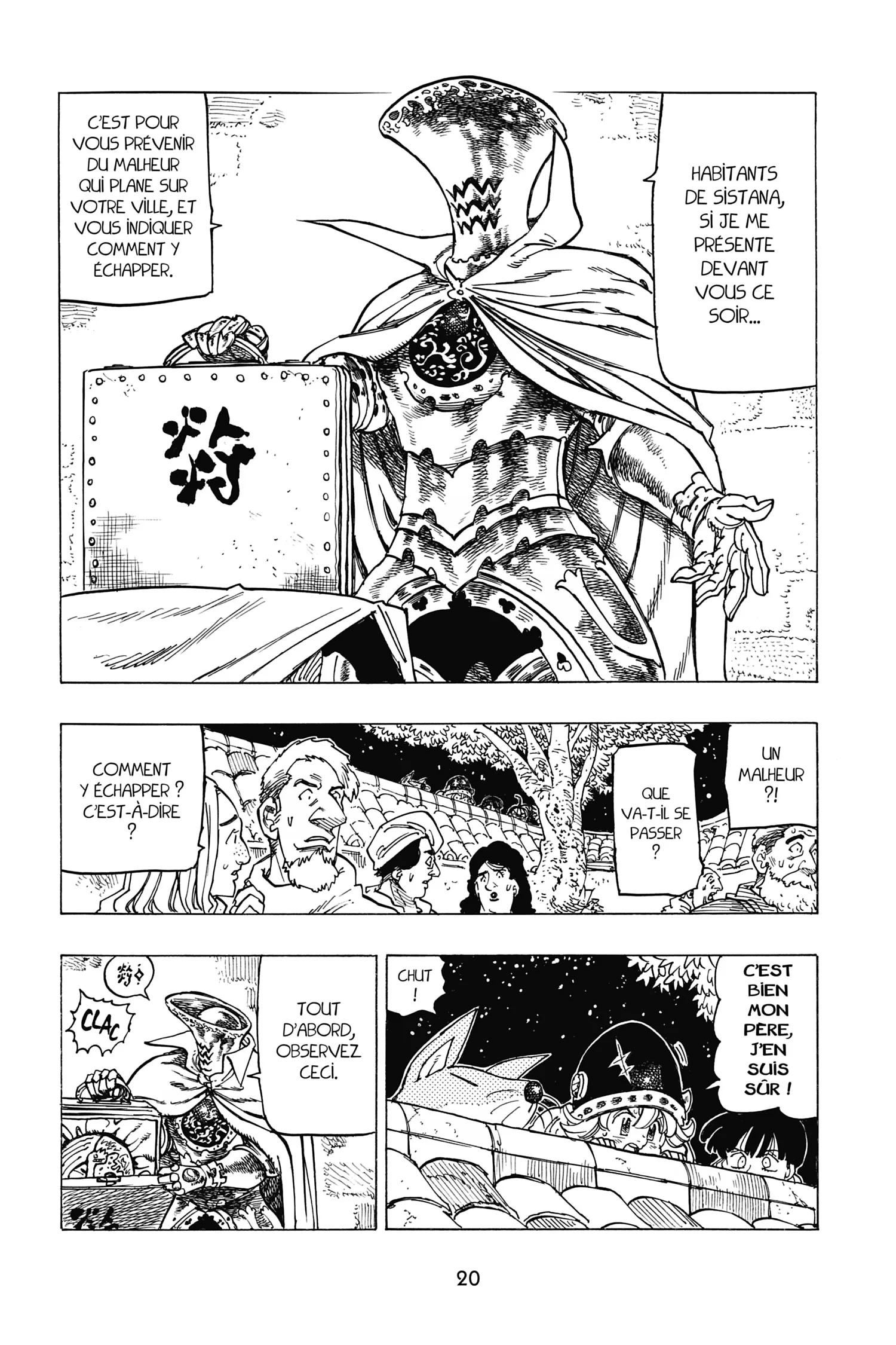 Chapter Image 741