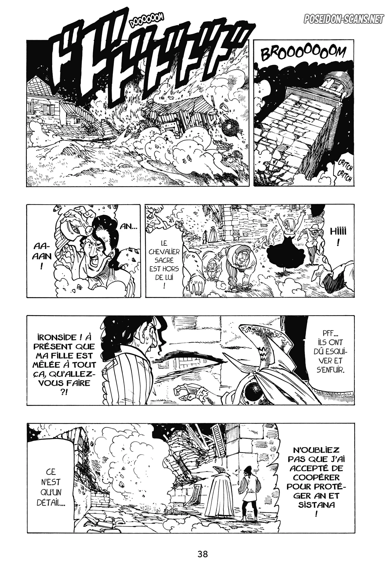 Chapter Image 334